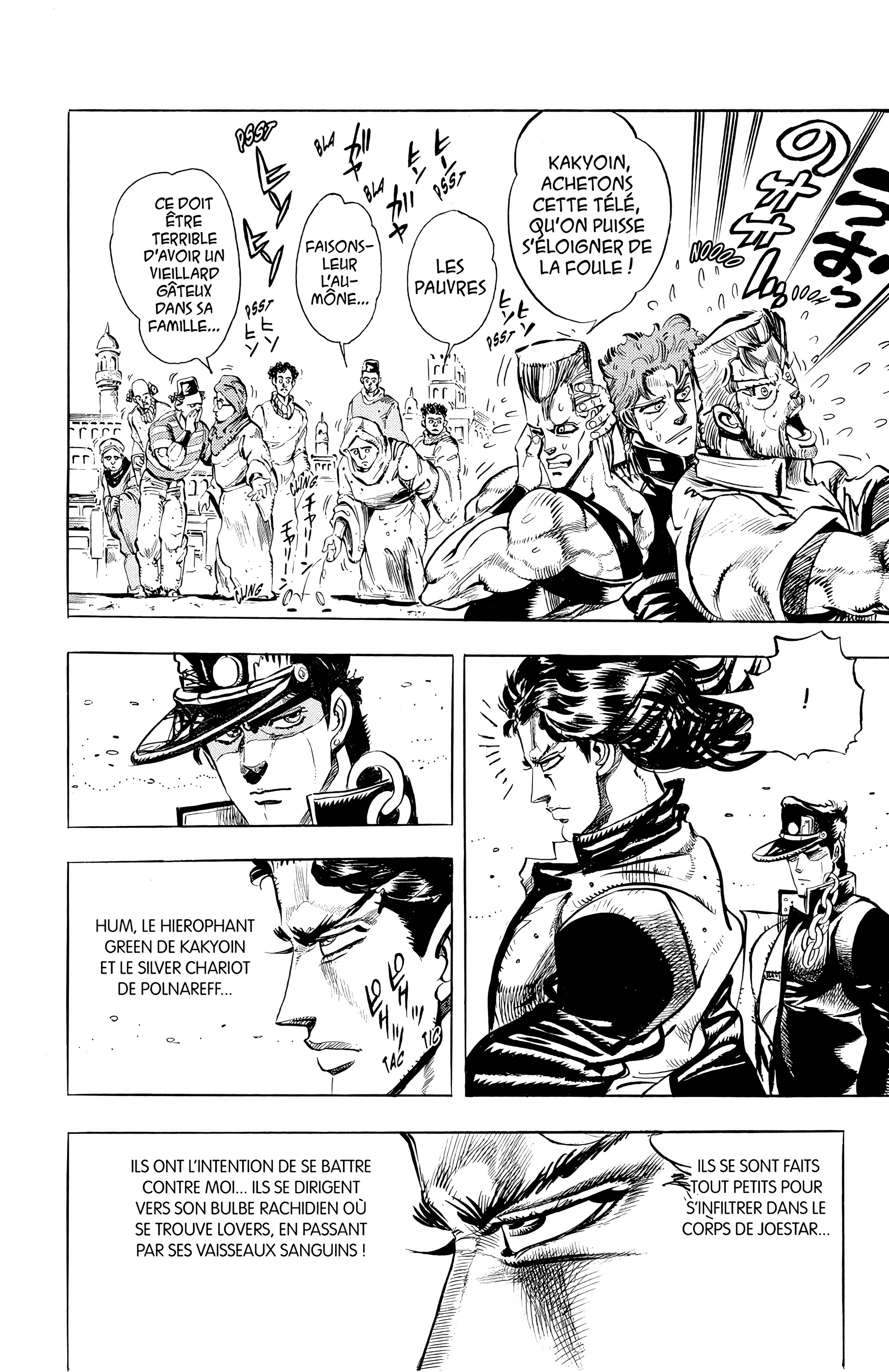 Read JoJo’s Bizarre Adventure fr Manga Online