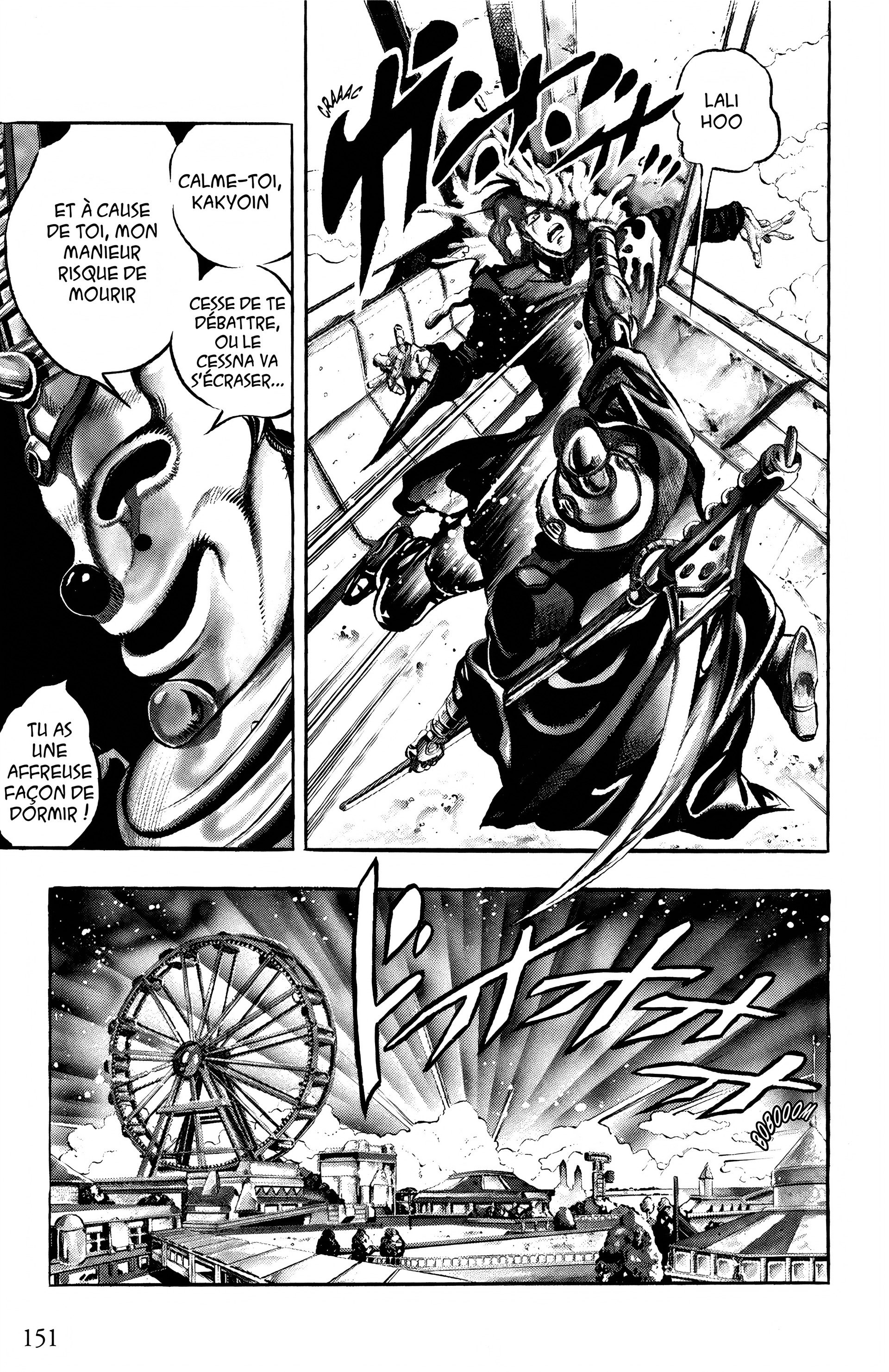 Read JoJo’s Bizarre Adventure fr Manga Online