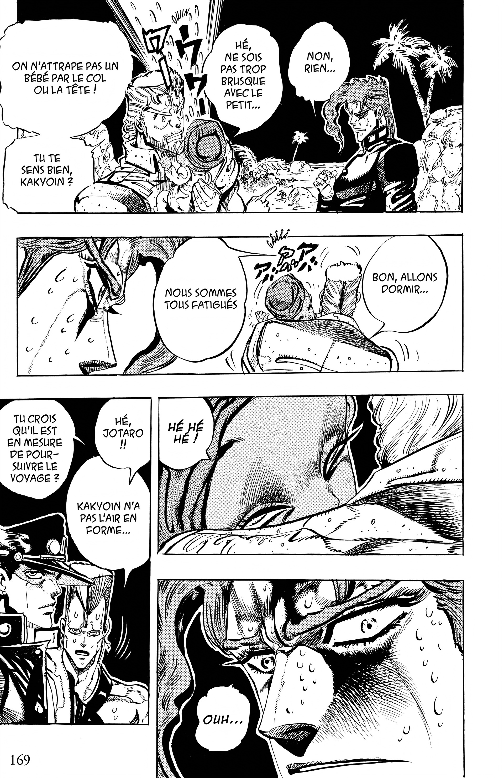Read JoJo’s Bizarre Adventure fr Manga Online