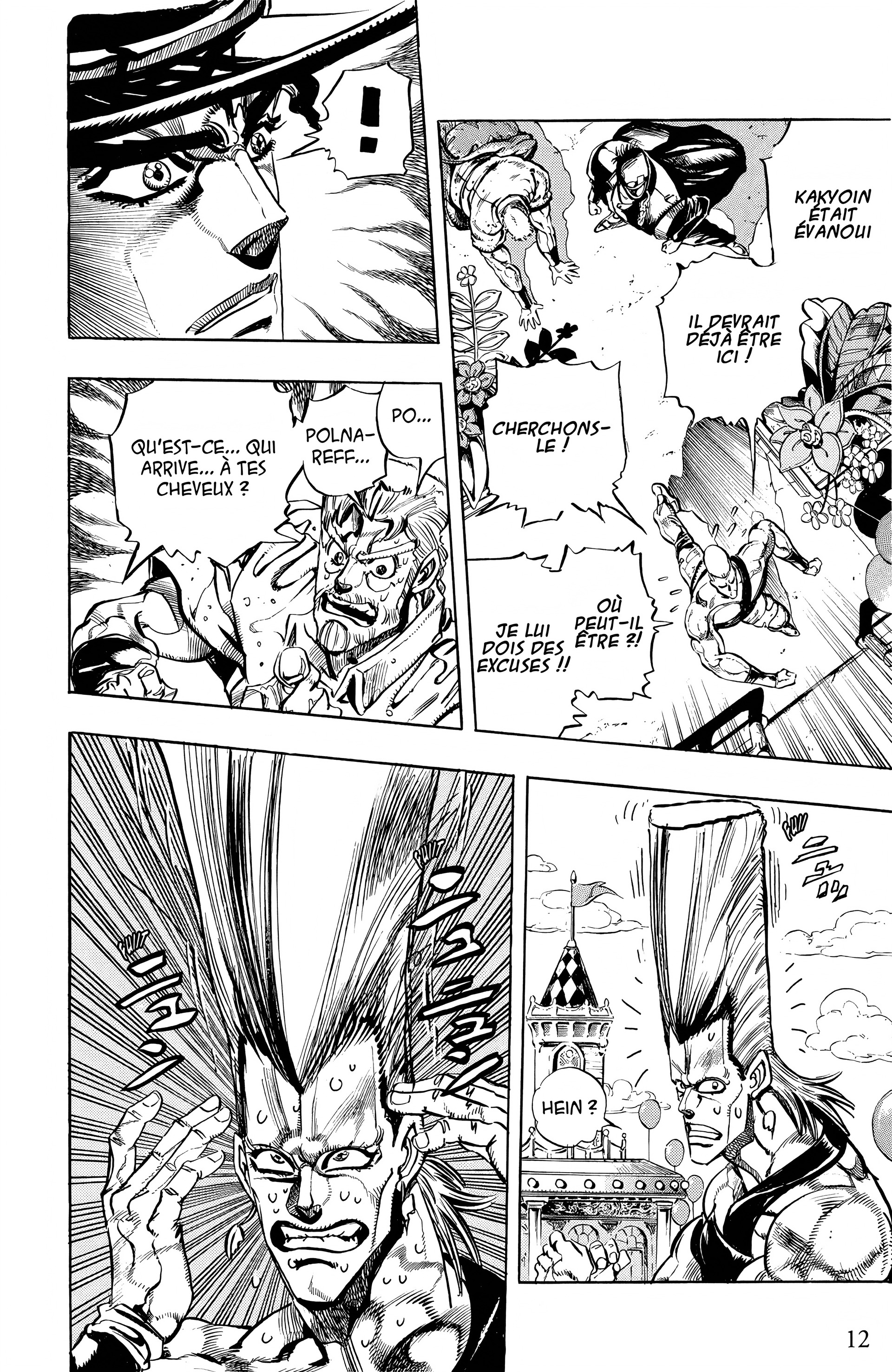 Read JoJo’s Bizarre Adventure fr Manga Online