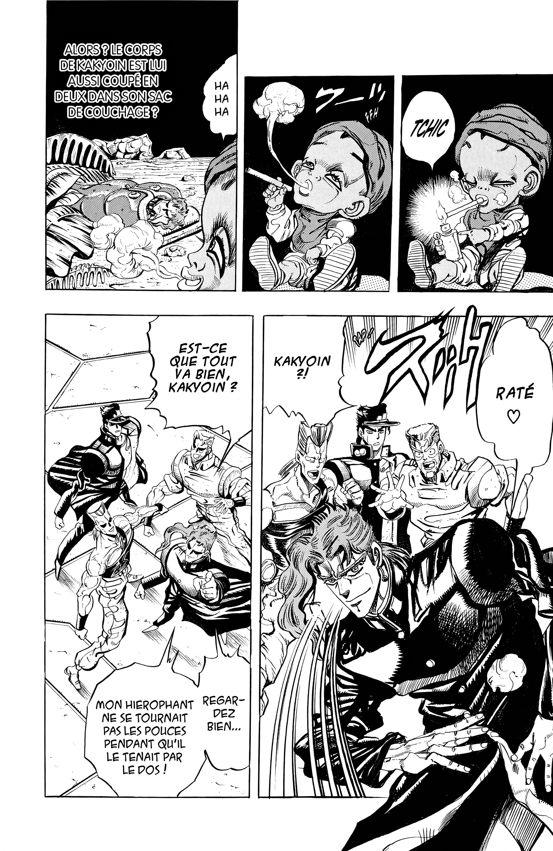 Read JoJo’s Bizarre Adventure fr Manga Online