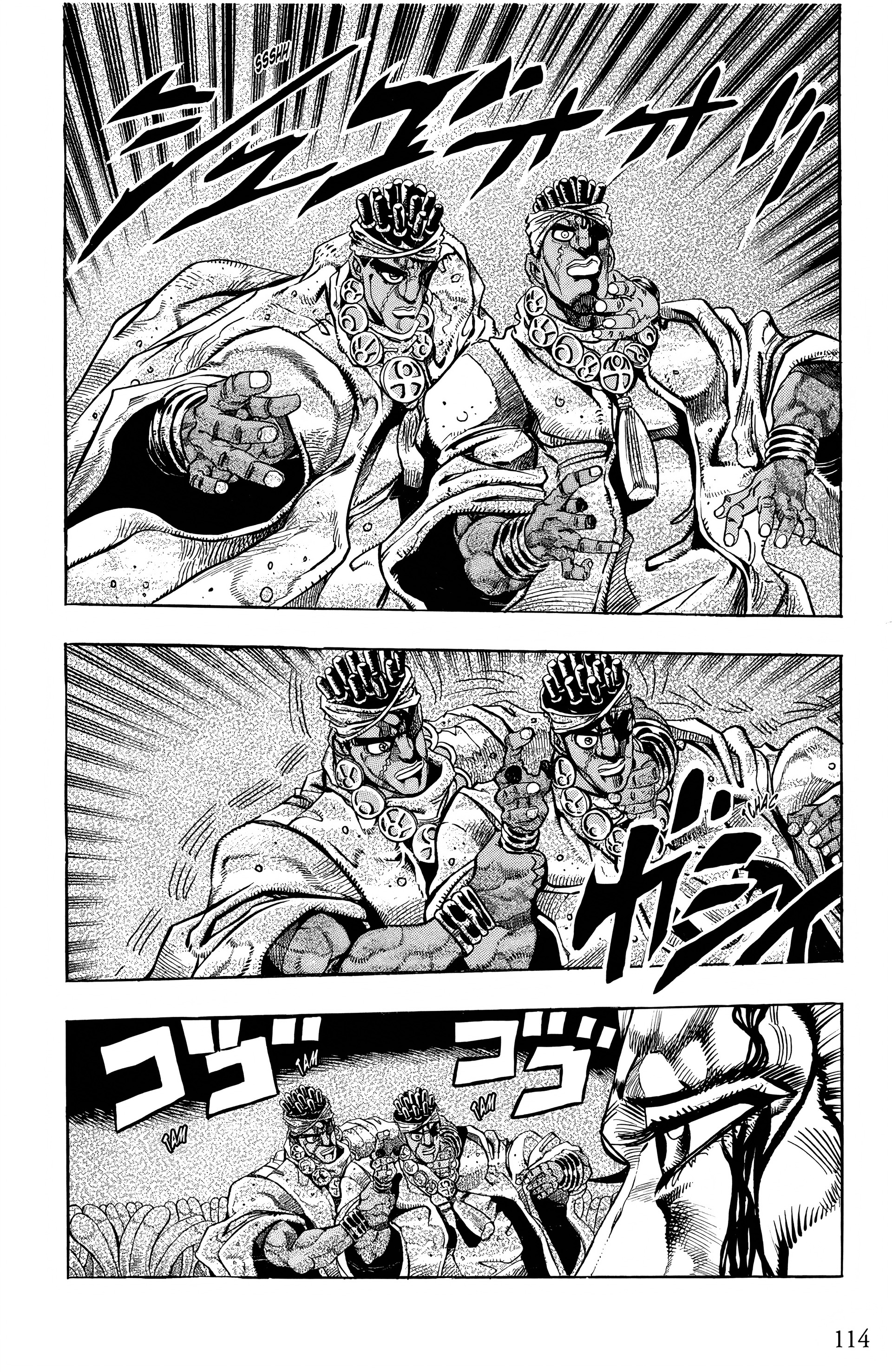 Read JoJo’s Bizarre Adventure fr Manga Online