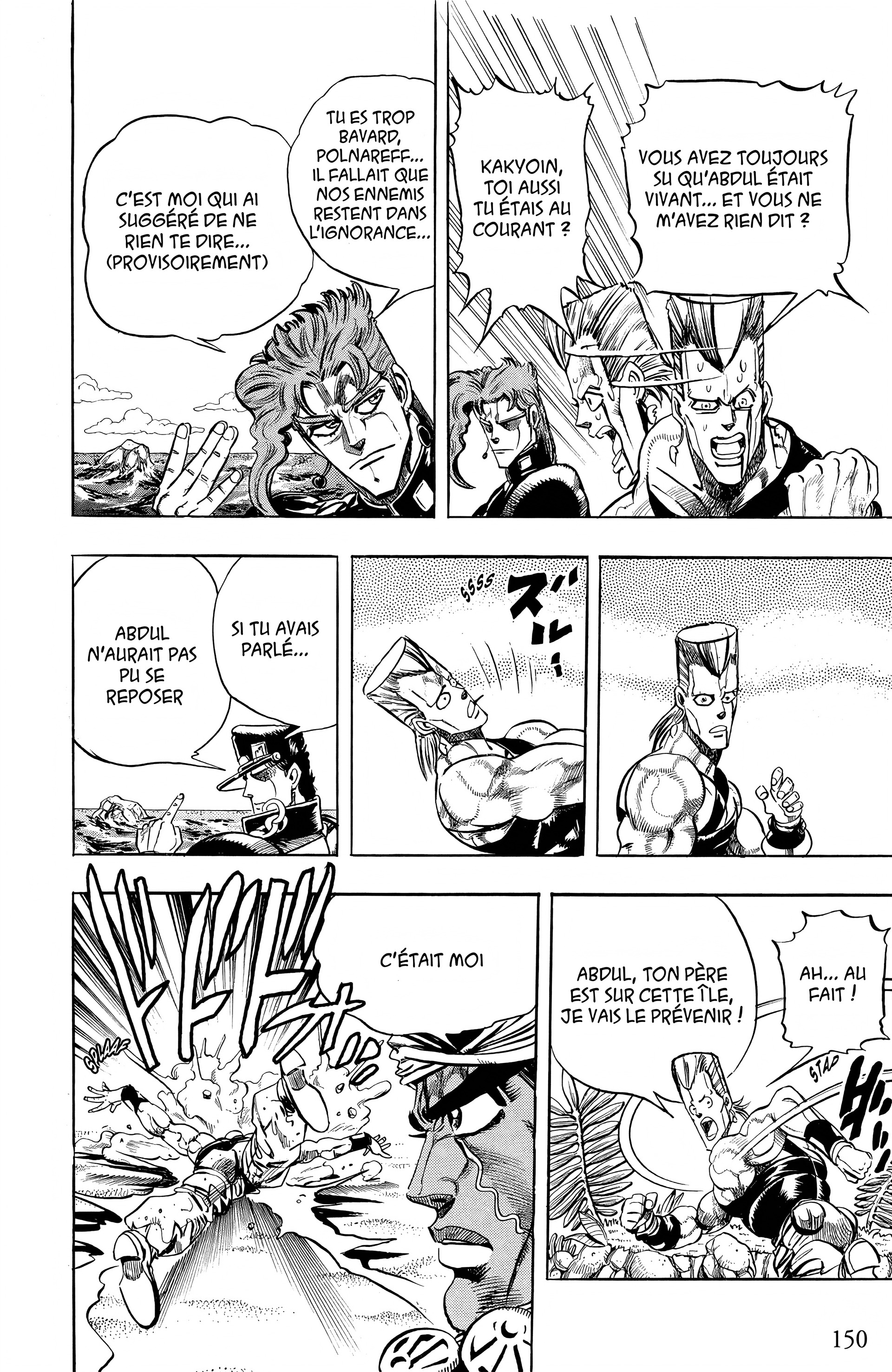 Read JoJo’s Bizarre Adventure fr Manga Online