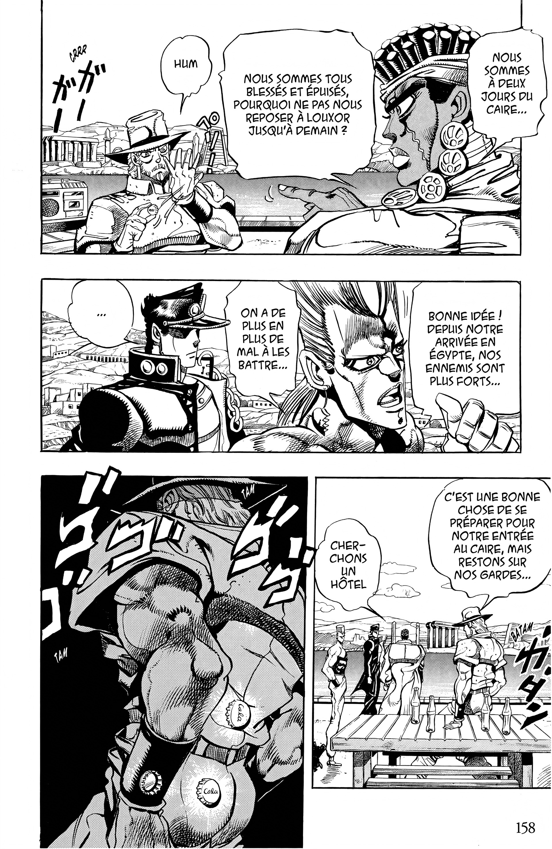 Read JoJo’s Bizarre Adventure fr Manga Online