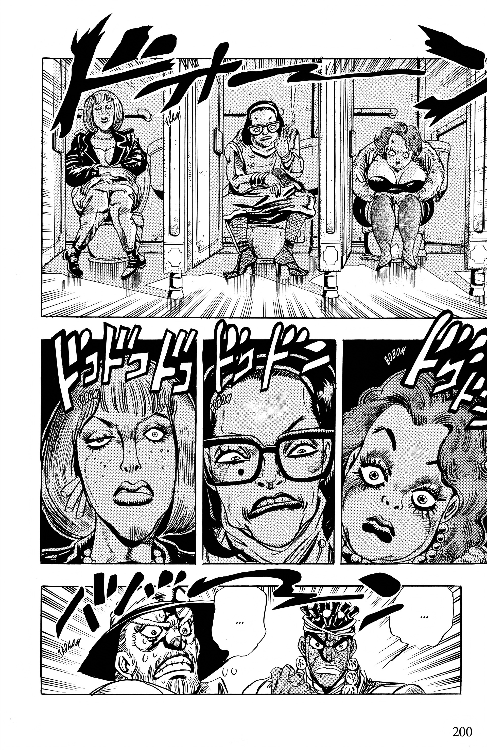 Read JoJo’s Bizarre Adventure fr Manga Online