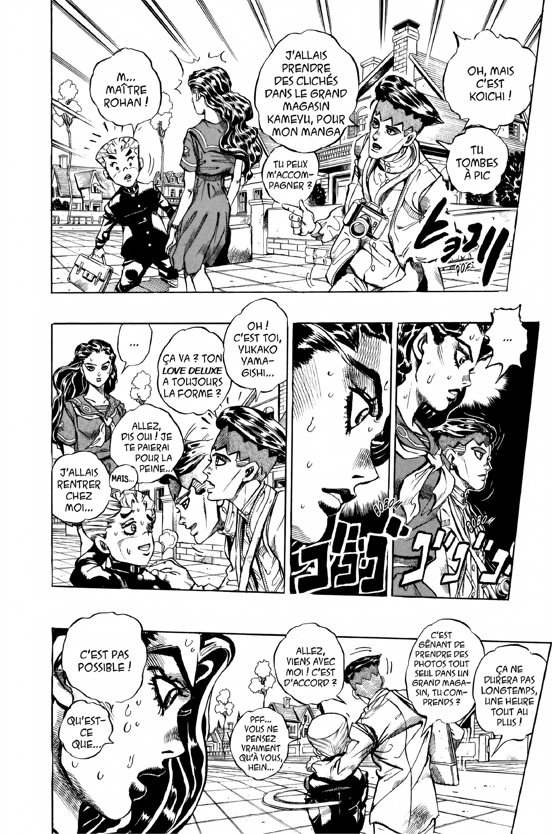 Read JoJo’s Bizarre Adventure fr Manga Online