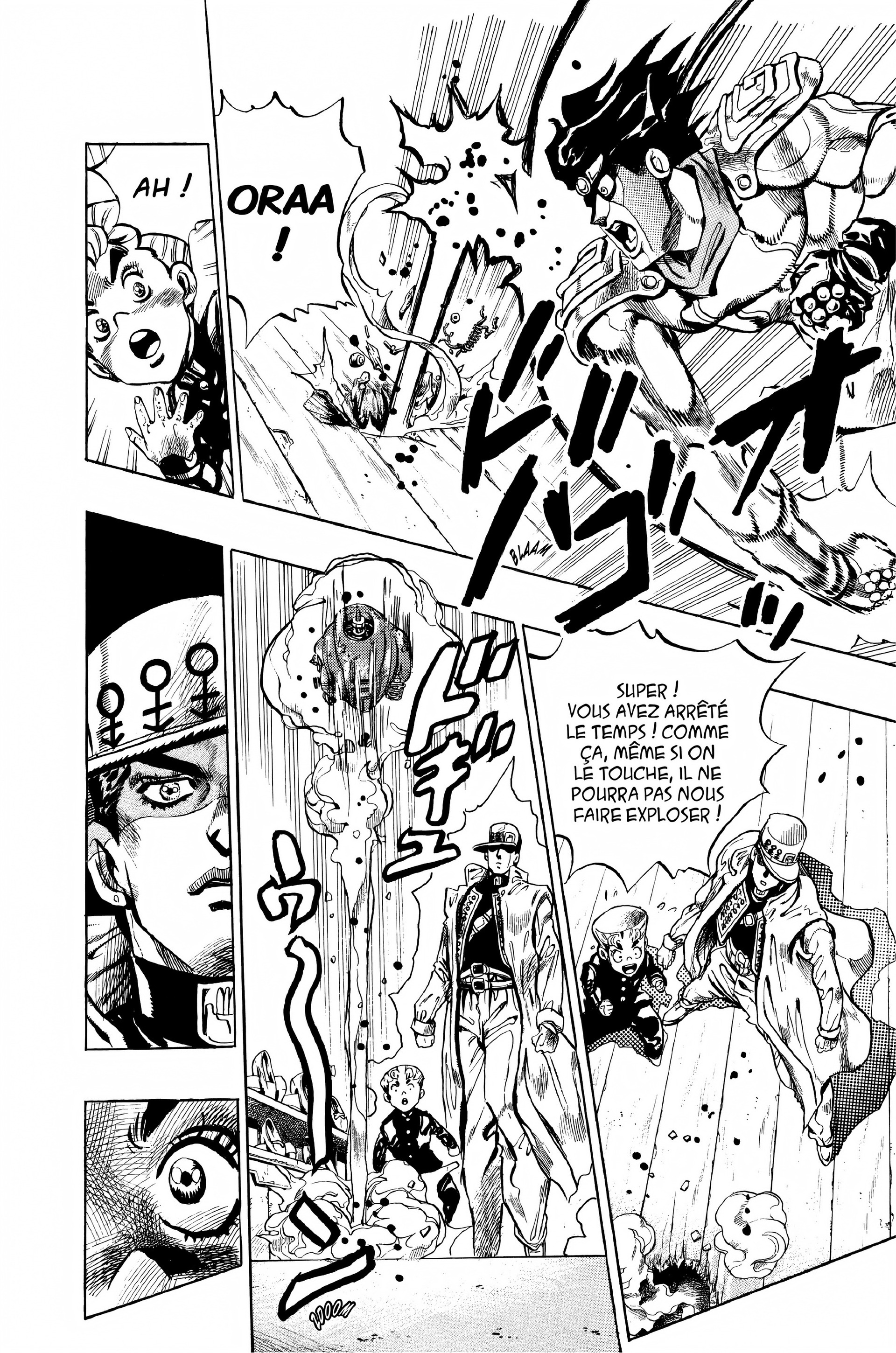Read JoJo’s Bizarre Adventure fr Manga Online