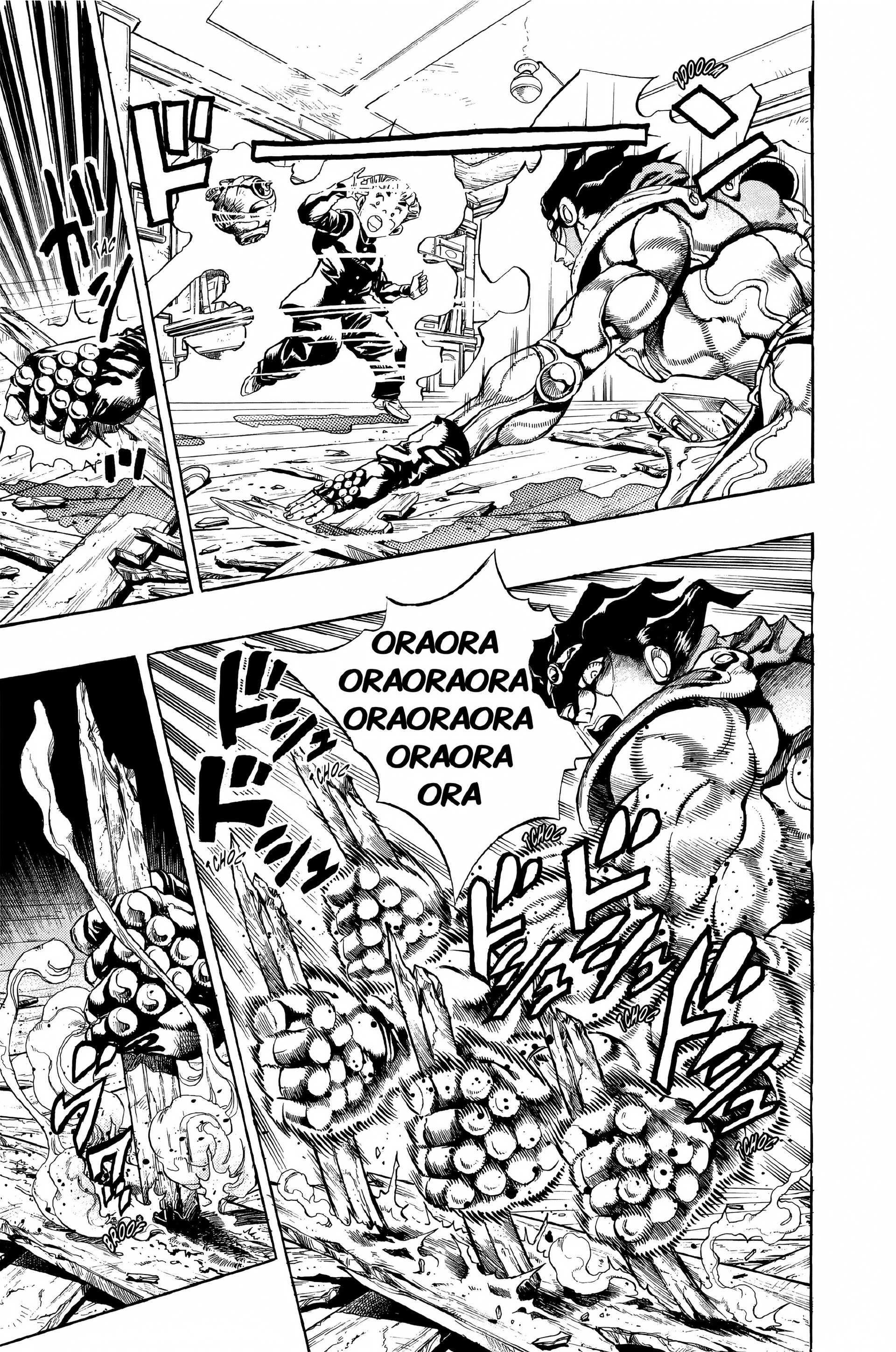 Read JoJo’s Bizarre Adventure fr Manga Online