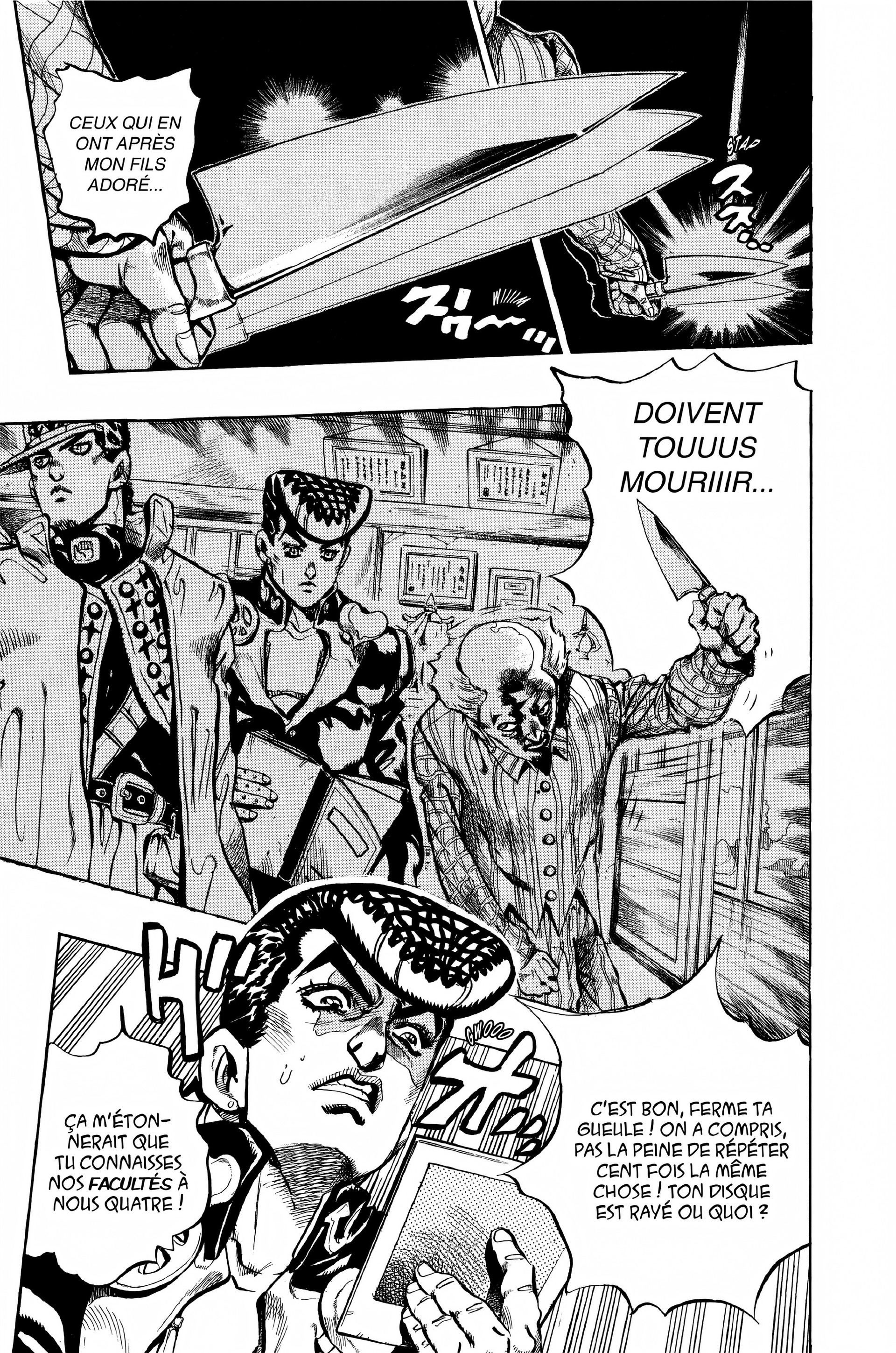 Read JoJo’s Bizarre Adventure fr Manga Online