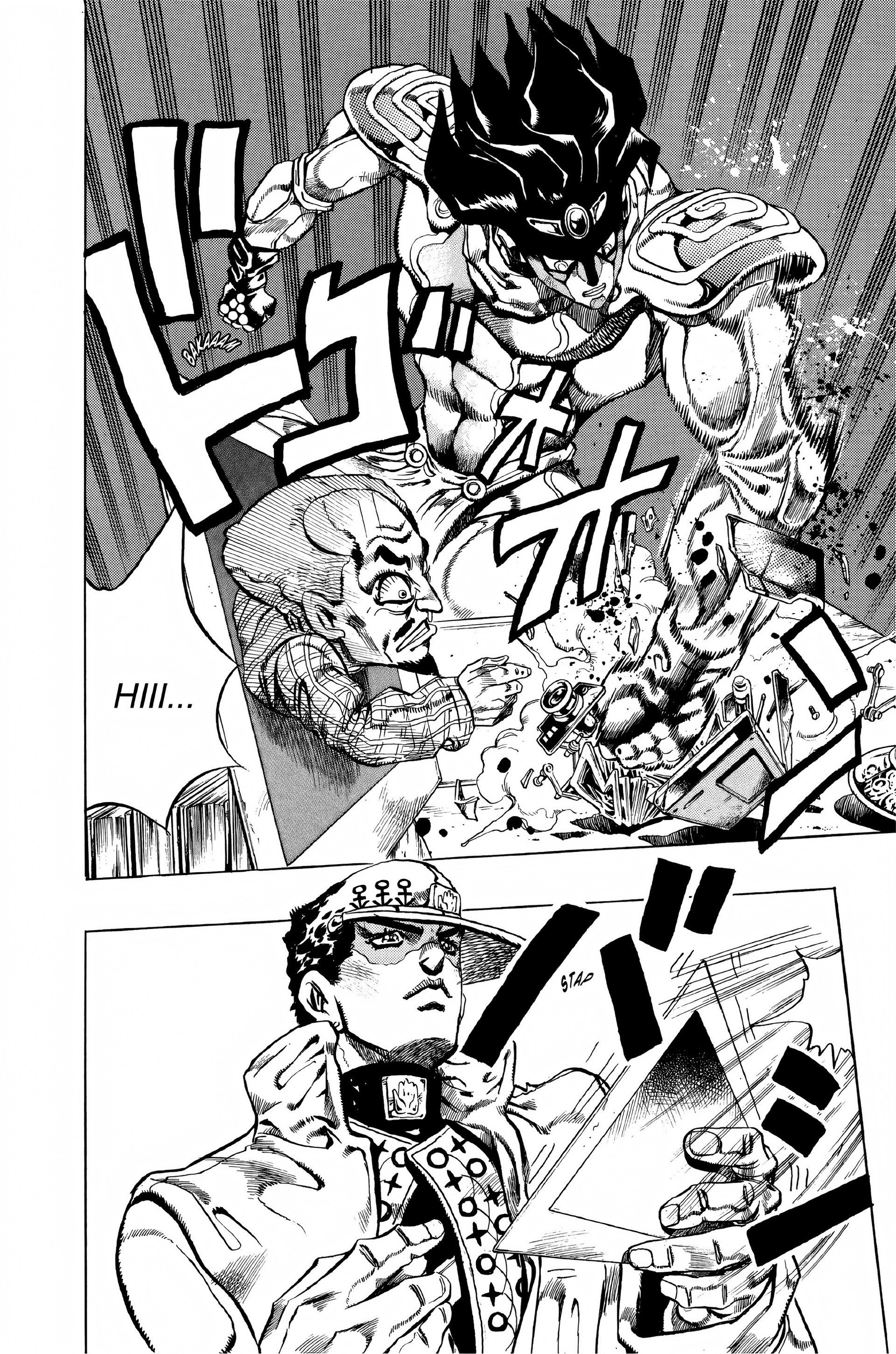 Read JoJo’s Bizarre Adventure fr Manga Online