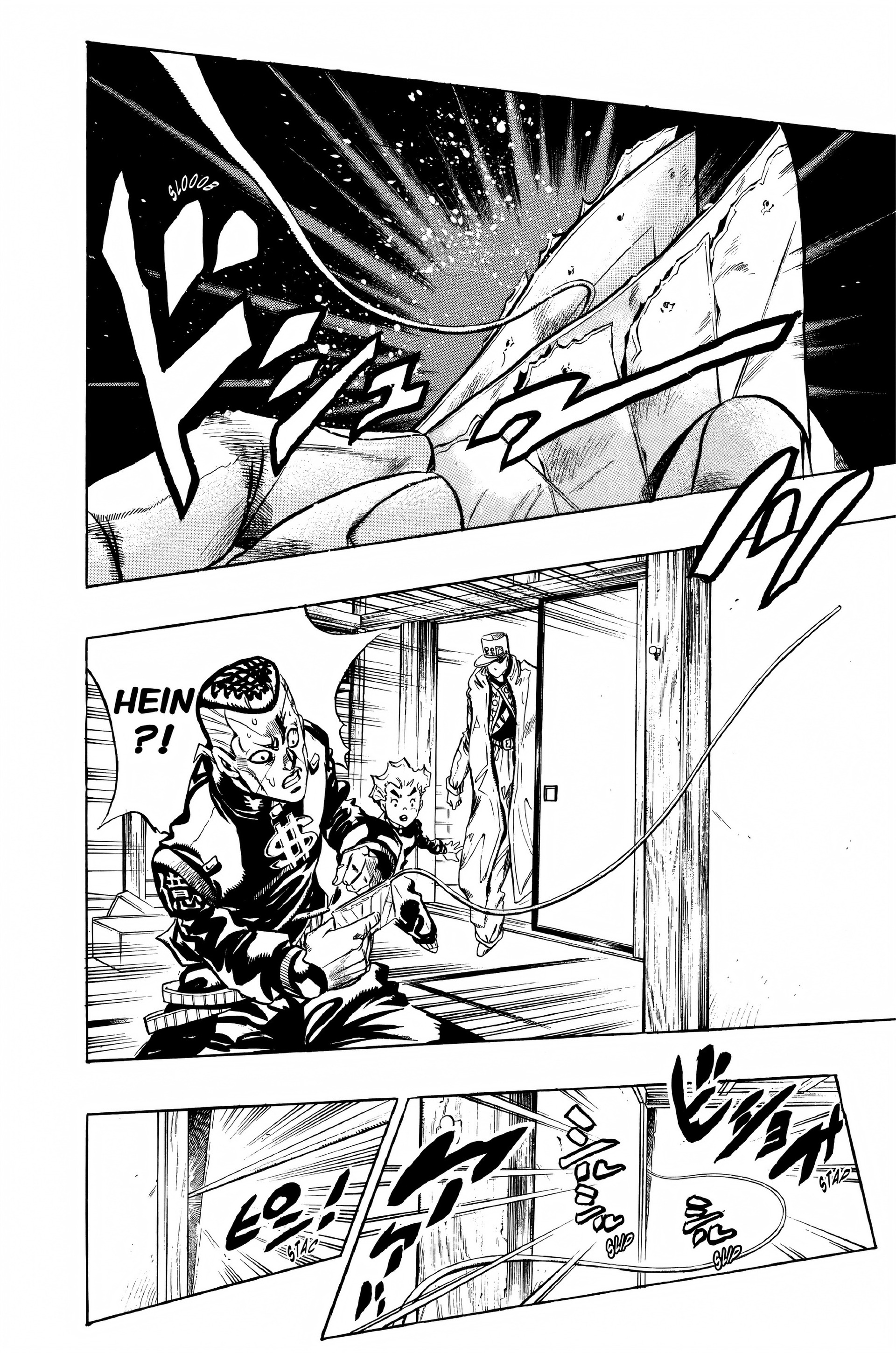 Read JoJo’s Bizarre Adventure fr Manga Online