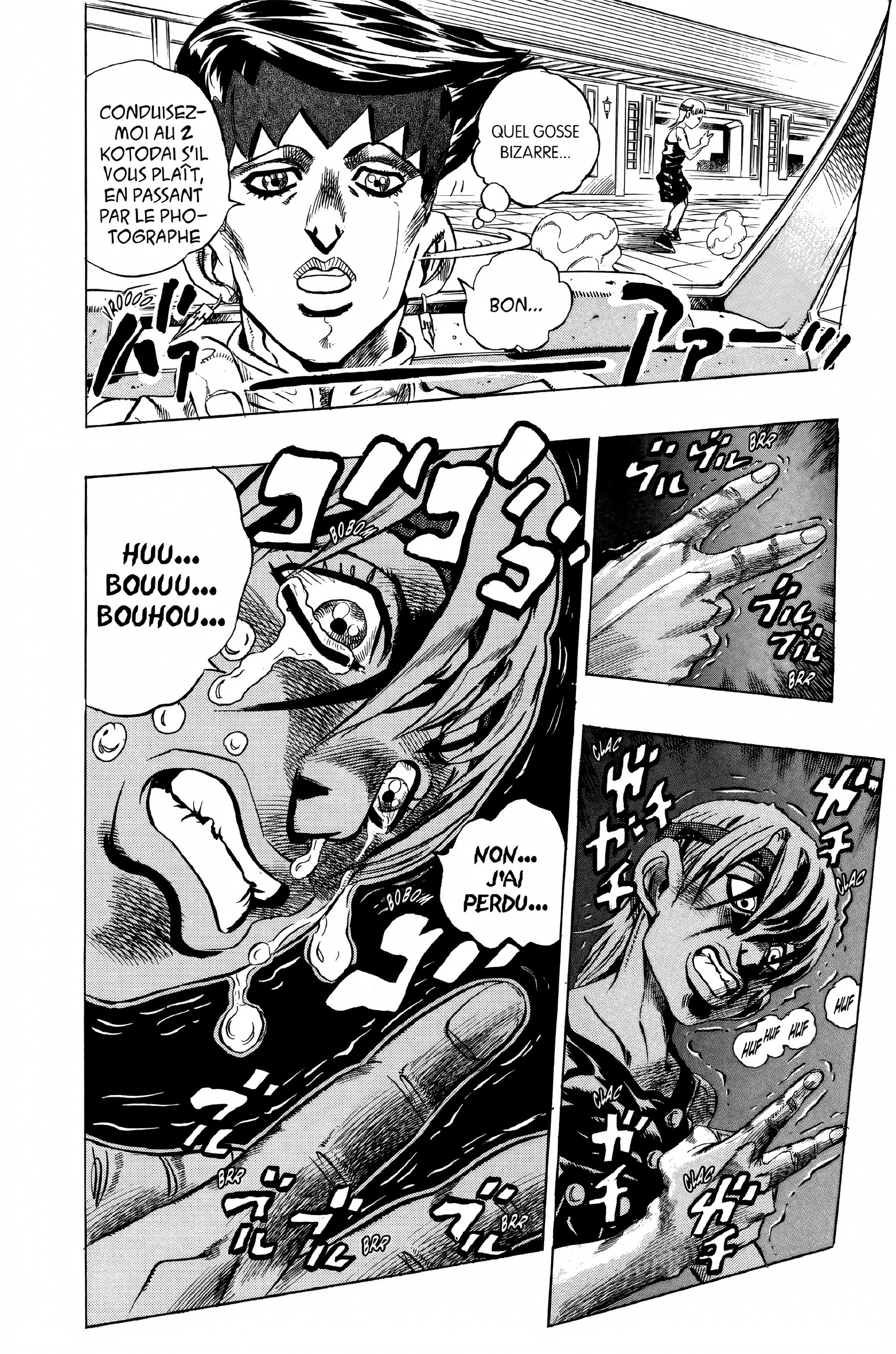 Read JoJo’s Bizarre Adventure fr Manga Online