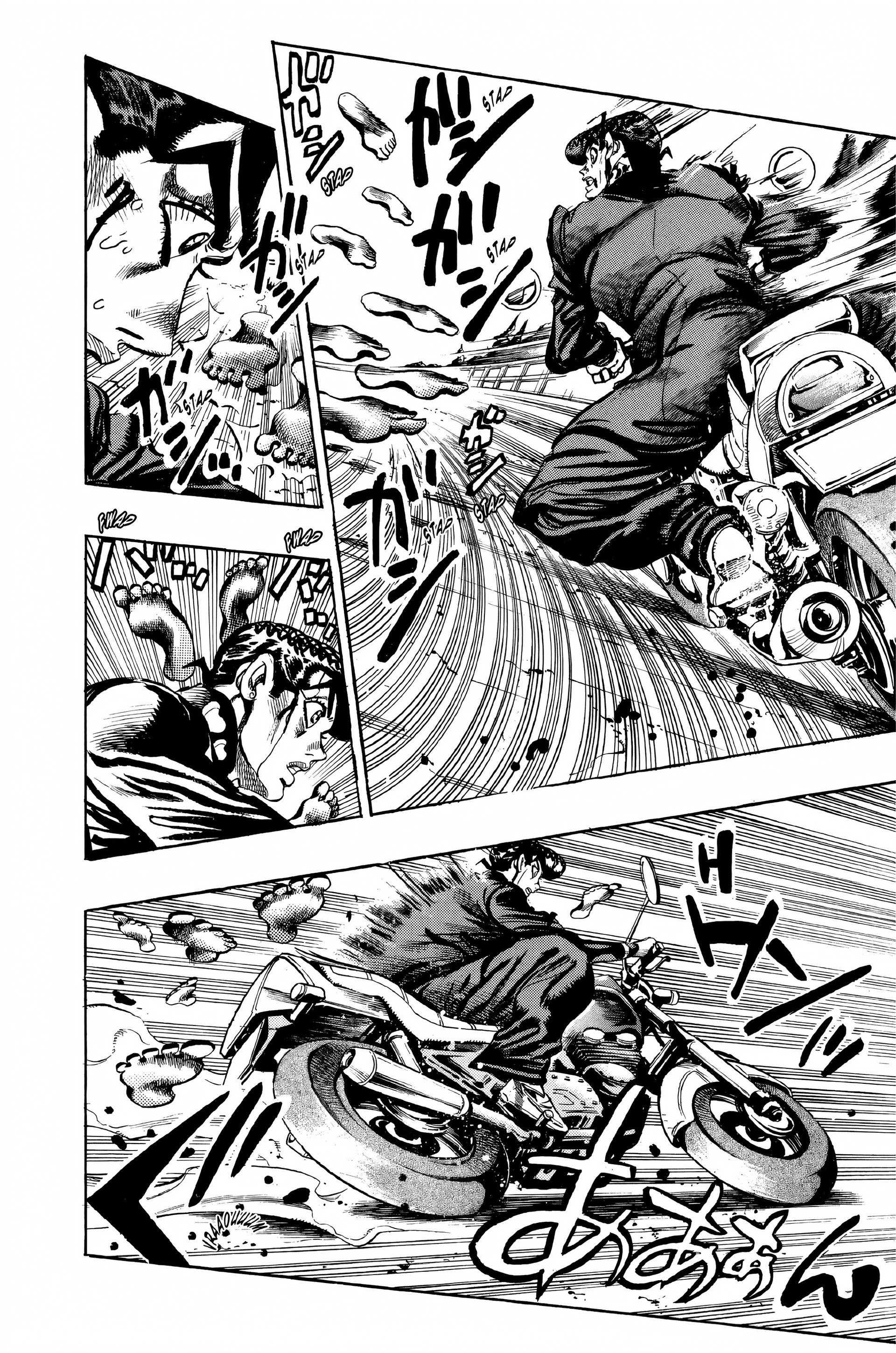 Read JoJo’s Bizarre Adventure fr Manga Online