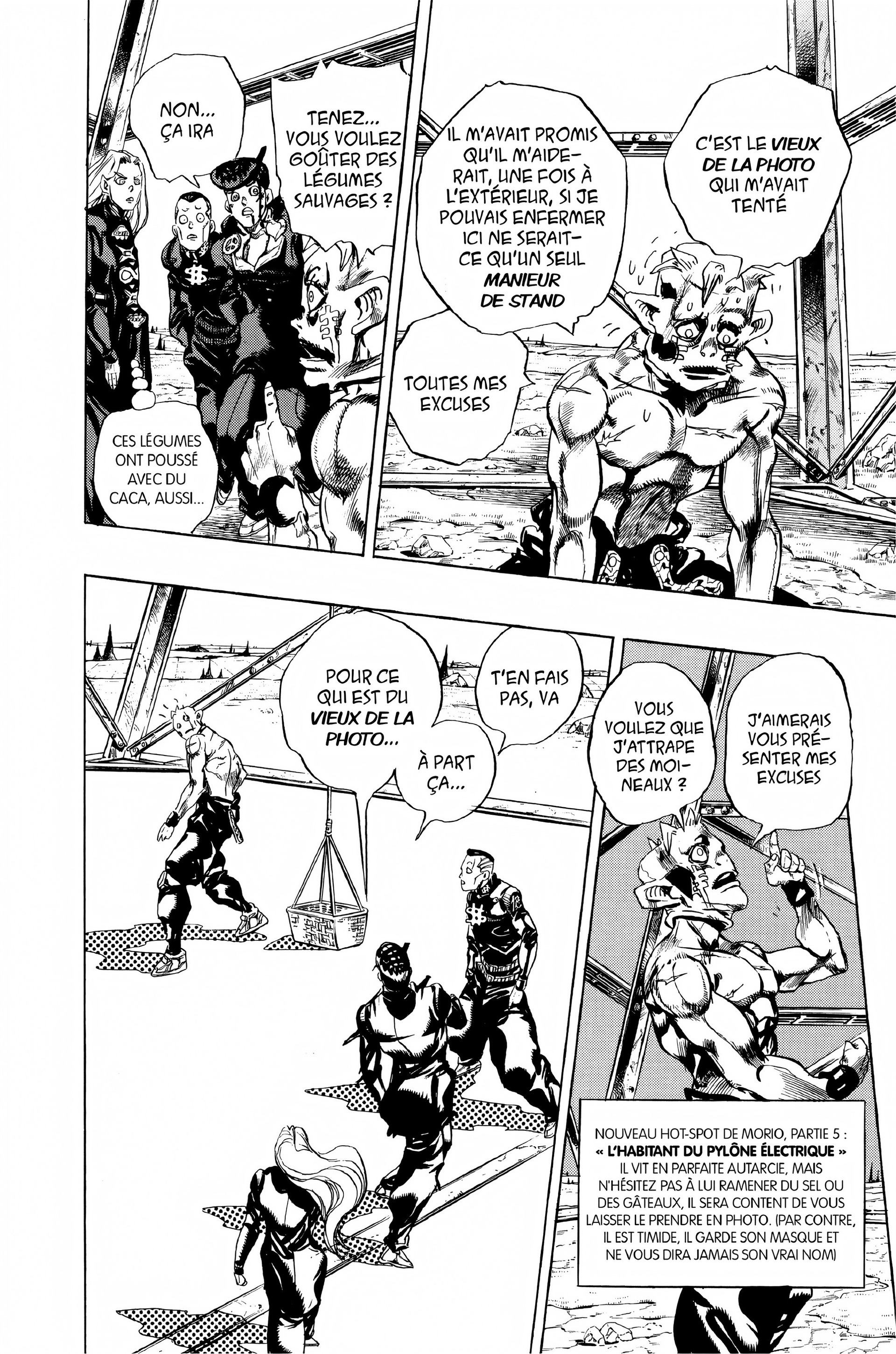 Read JoJo’s Bizarre Adventure fr Manga Online