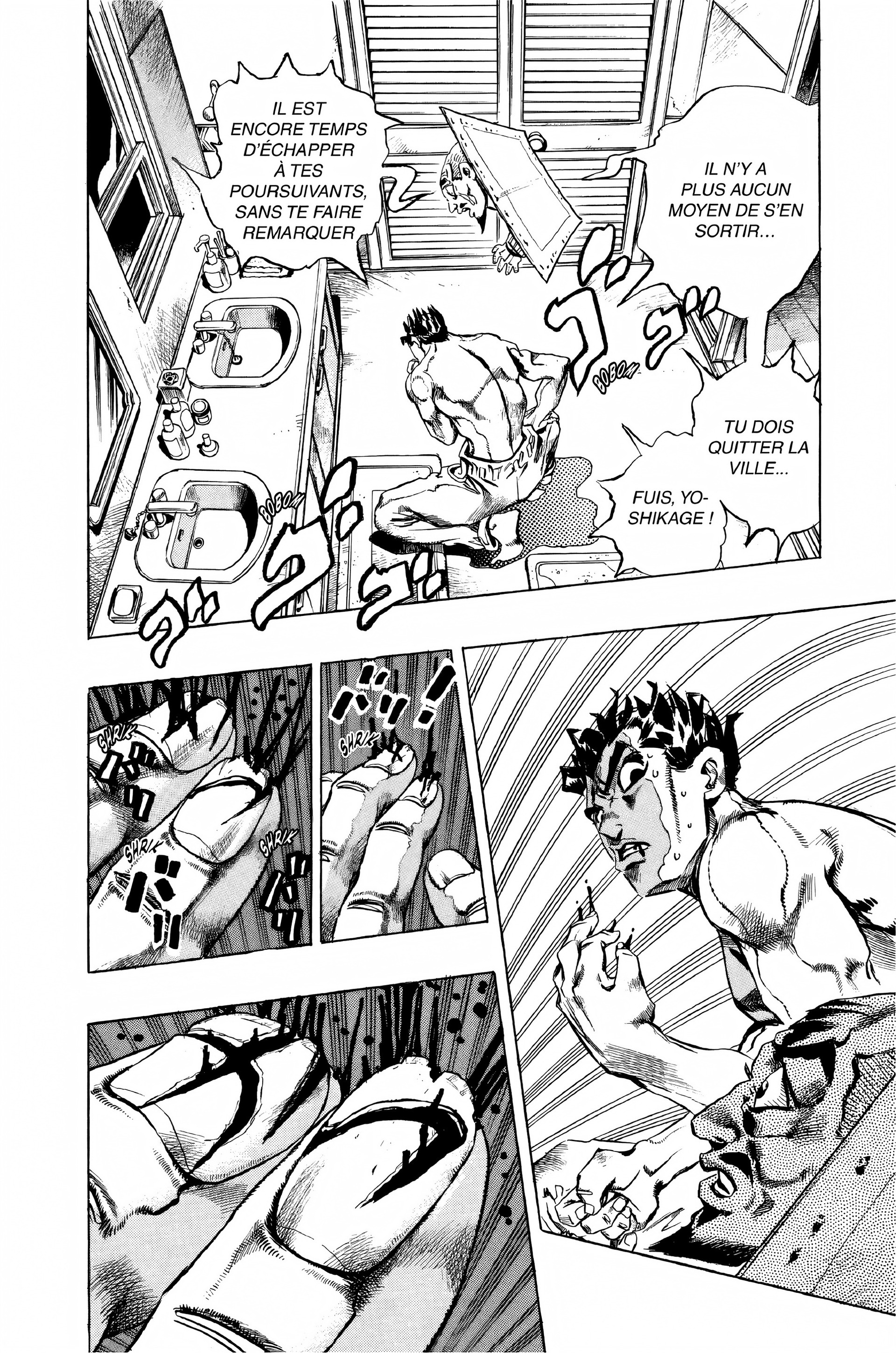 Read JoJo’s Bizarre Adventure fr Manga Online