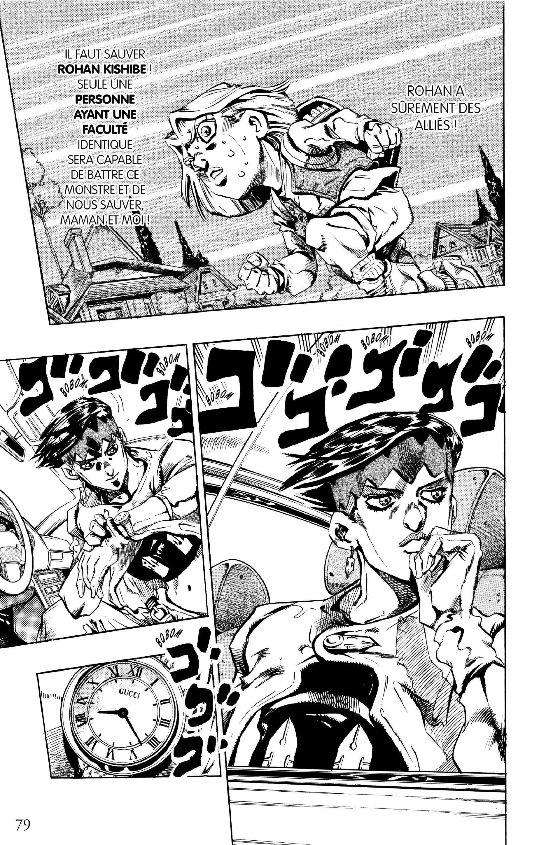 Read JoJo’s Bizarre Adventure fr Manga Online