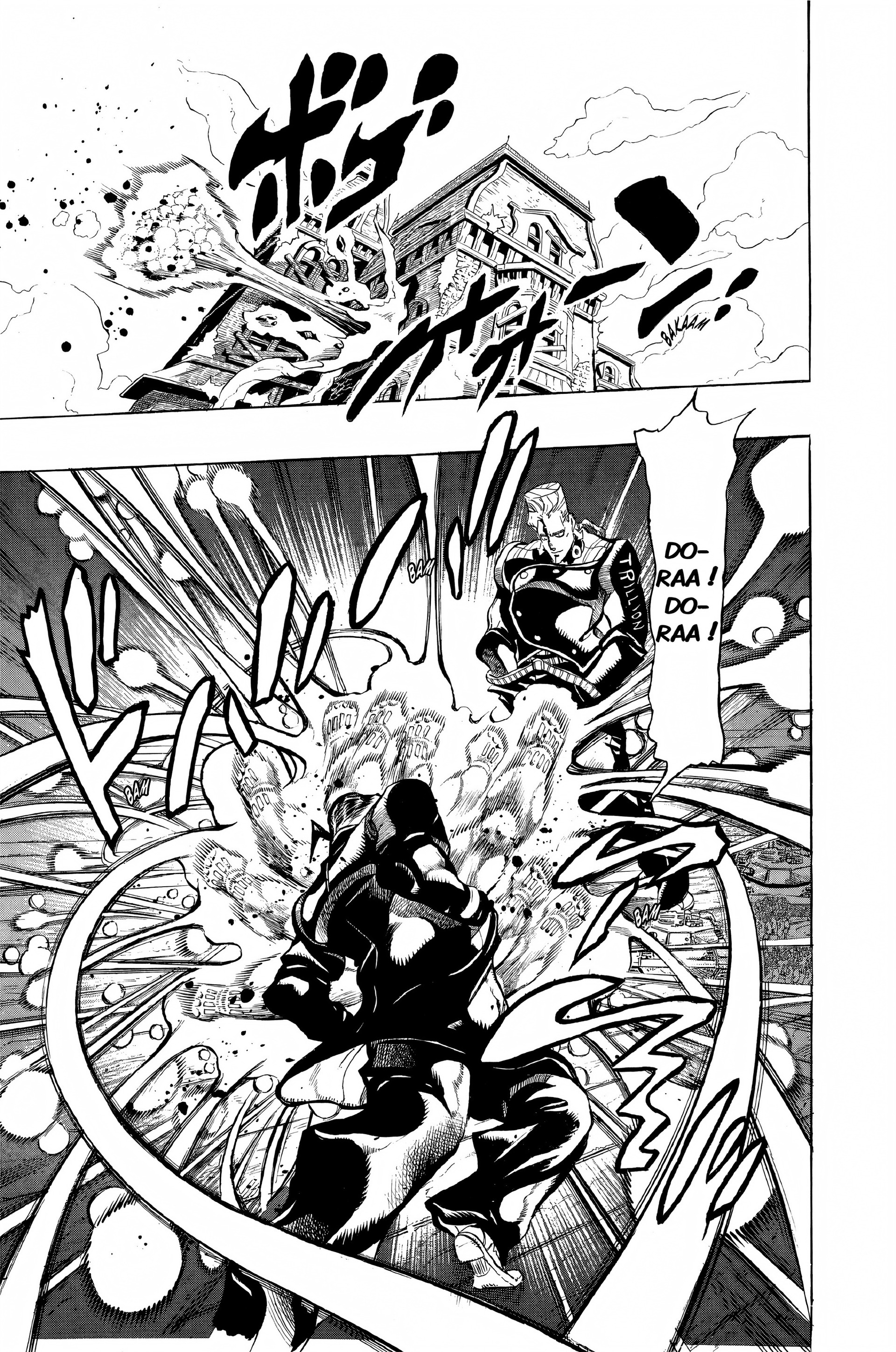 Read JoJo’s Bizarre Adventure fr Manga Online
