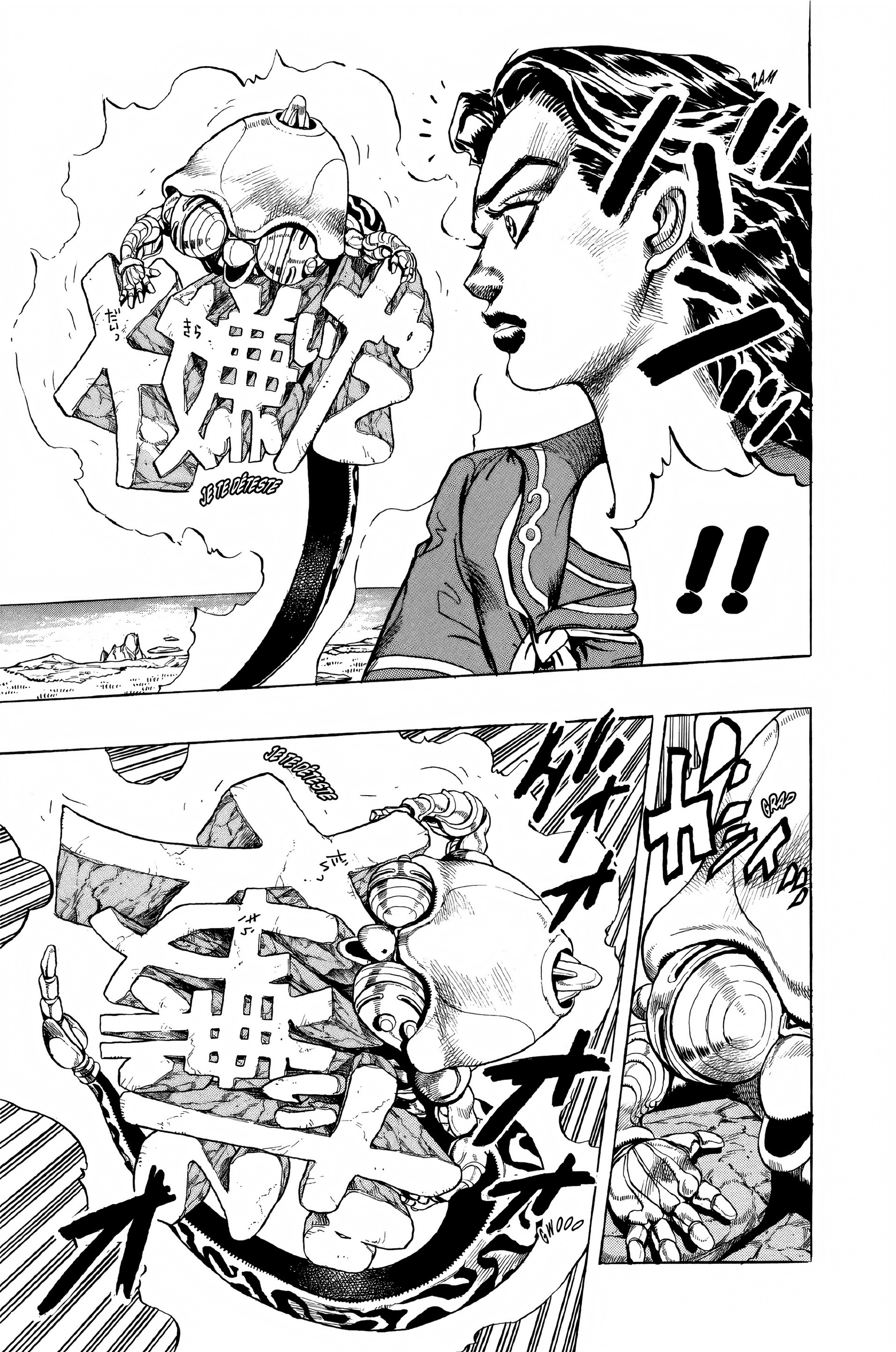 Read JoJo’s Bizarre Adventure fr Manga Online