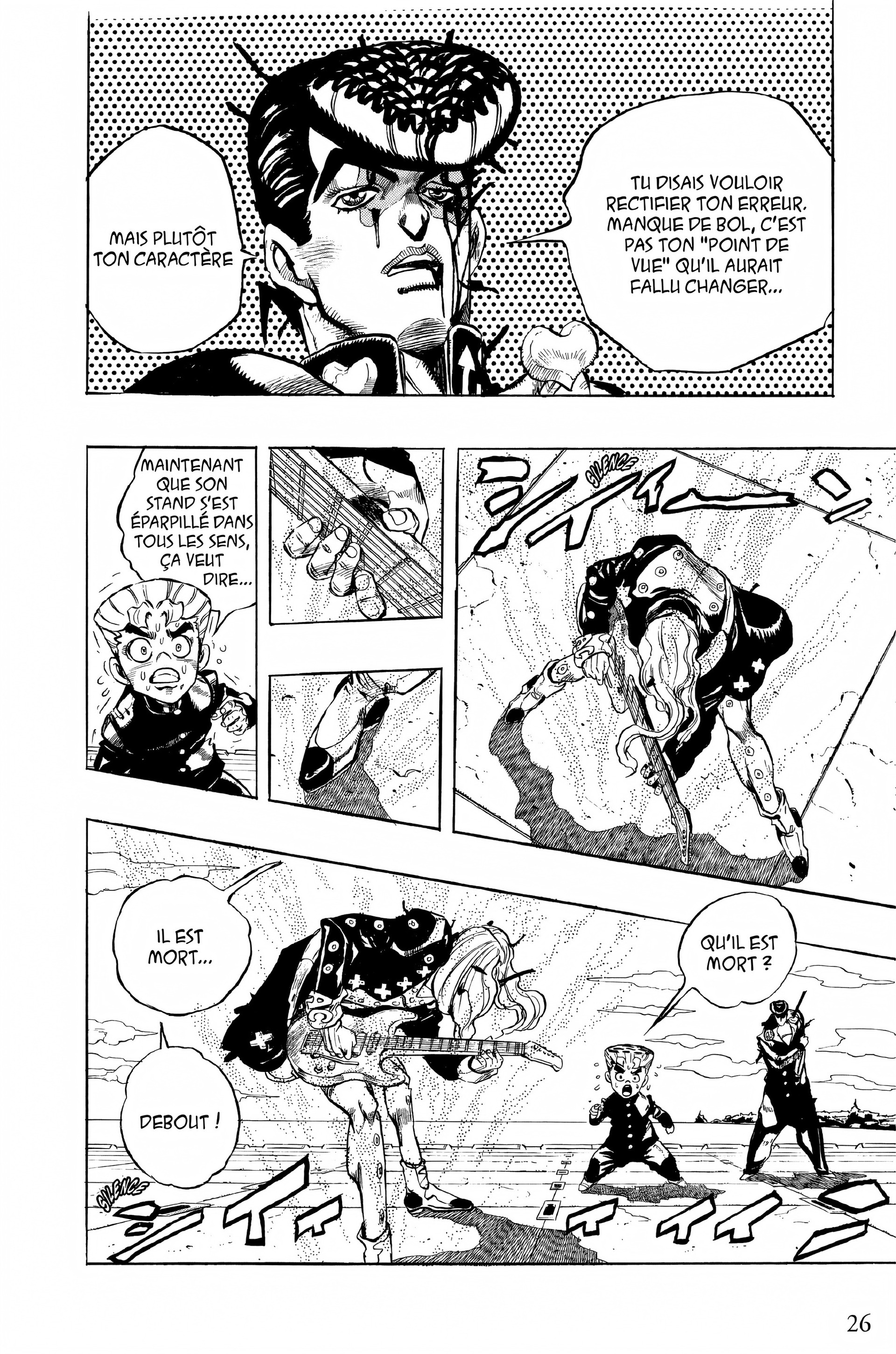Read JoJo’s Bizarre Adventure fr Manga Online