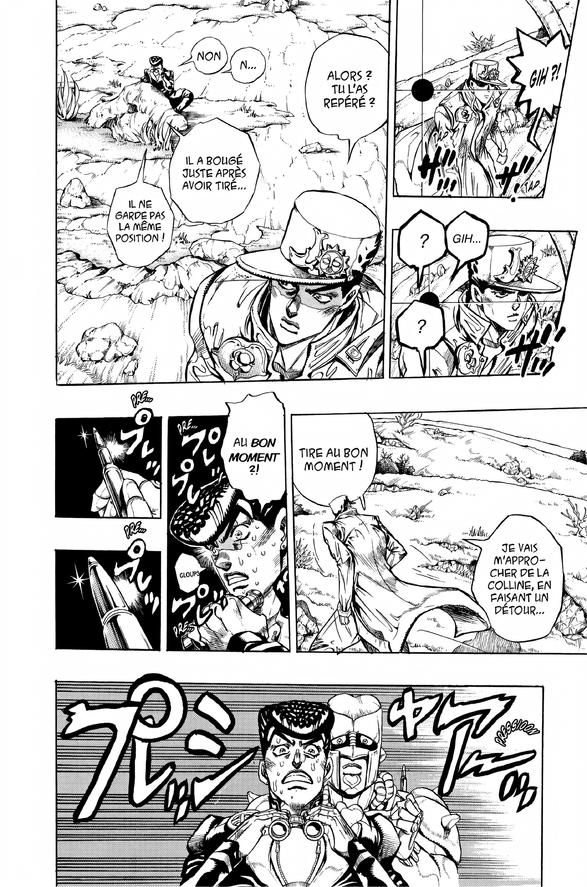 Read JoJo’s Bizarre Adventure fr Manga Online