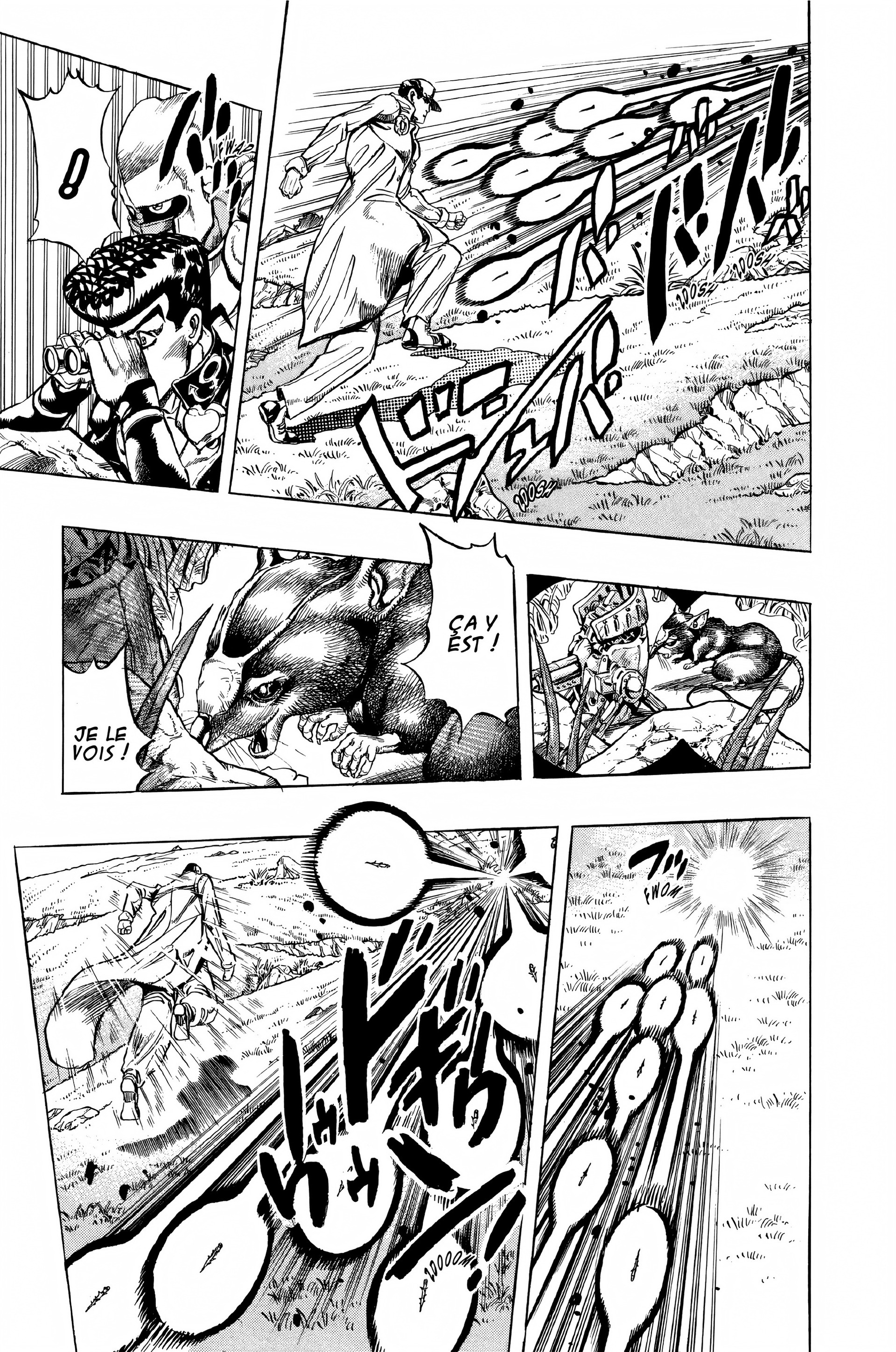 Read JoJo’s Bizarre Adventure fr Manga Online