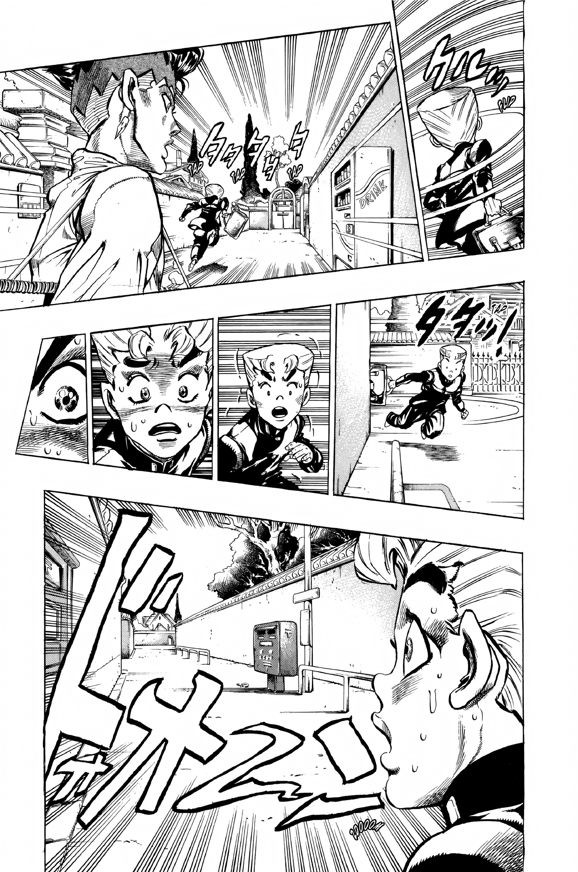 Read JoJo’s Bizarre Adventure fr Manga Online
