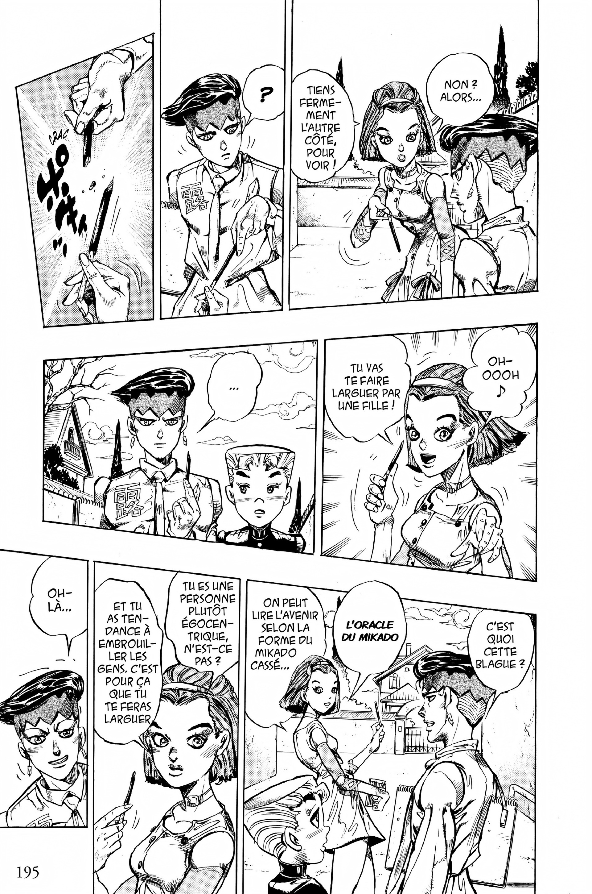 Read JoJo’s Bizarre Adventure fr Manga Online