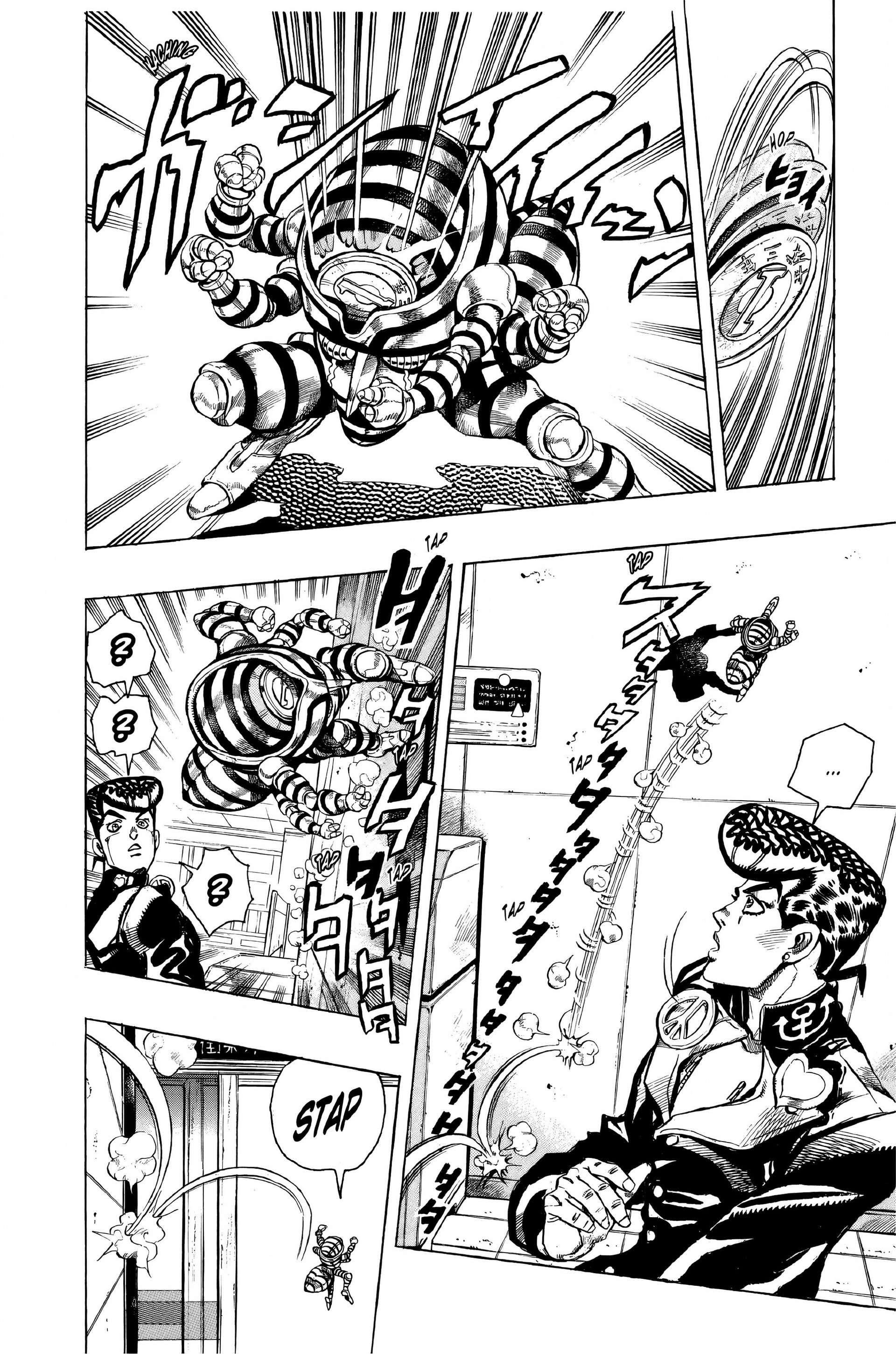 Read JoJo’s Bizarre Adventure fr Manga Online