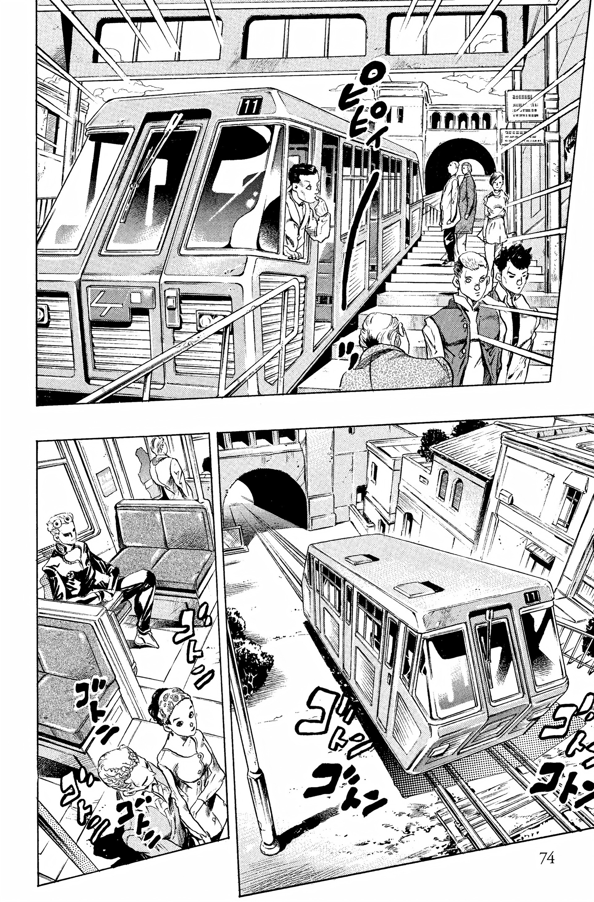 Read JoJo’s Bizarre Adventure fr Manga Online