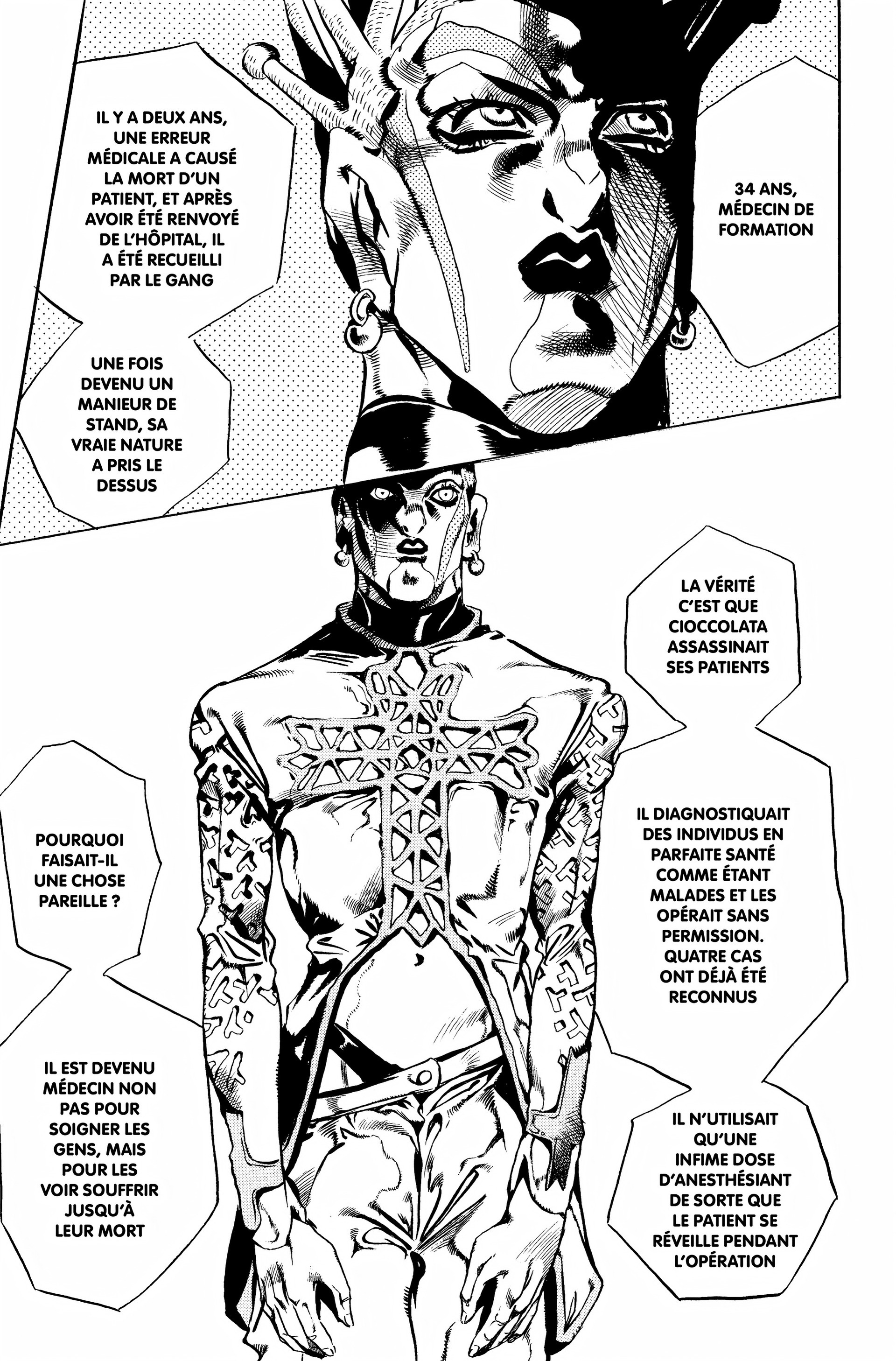 Read JoJo’s Bizarre Adventure fr Manga Online