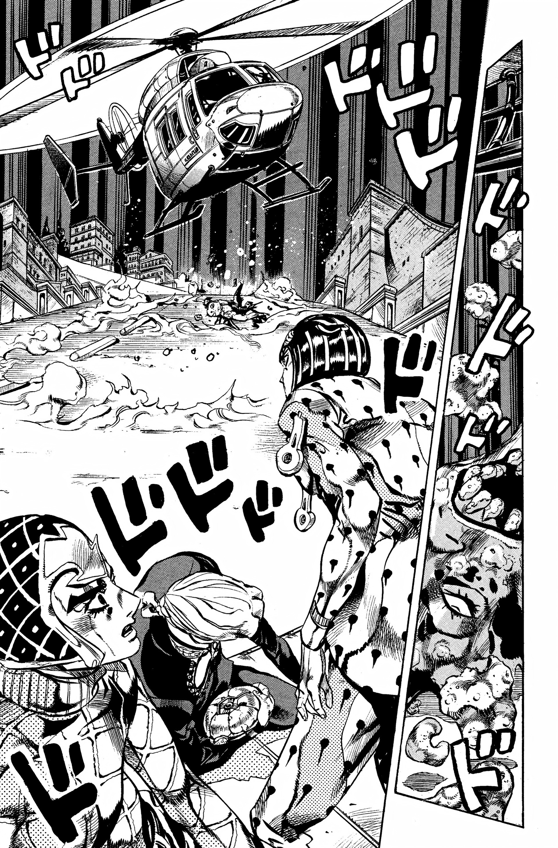 Read JoJo’s Bizarre Adventure fr Manga Online