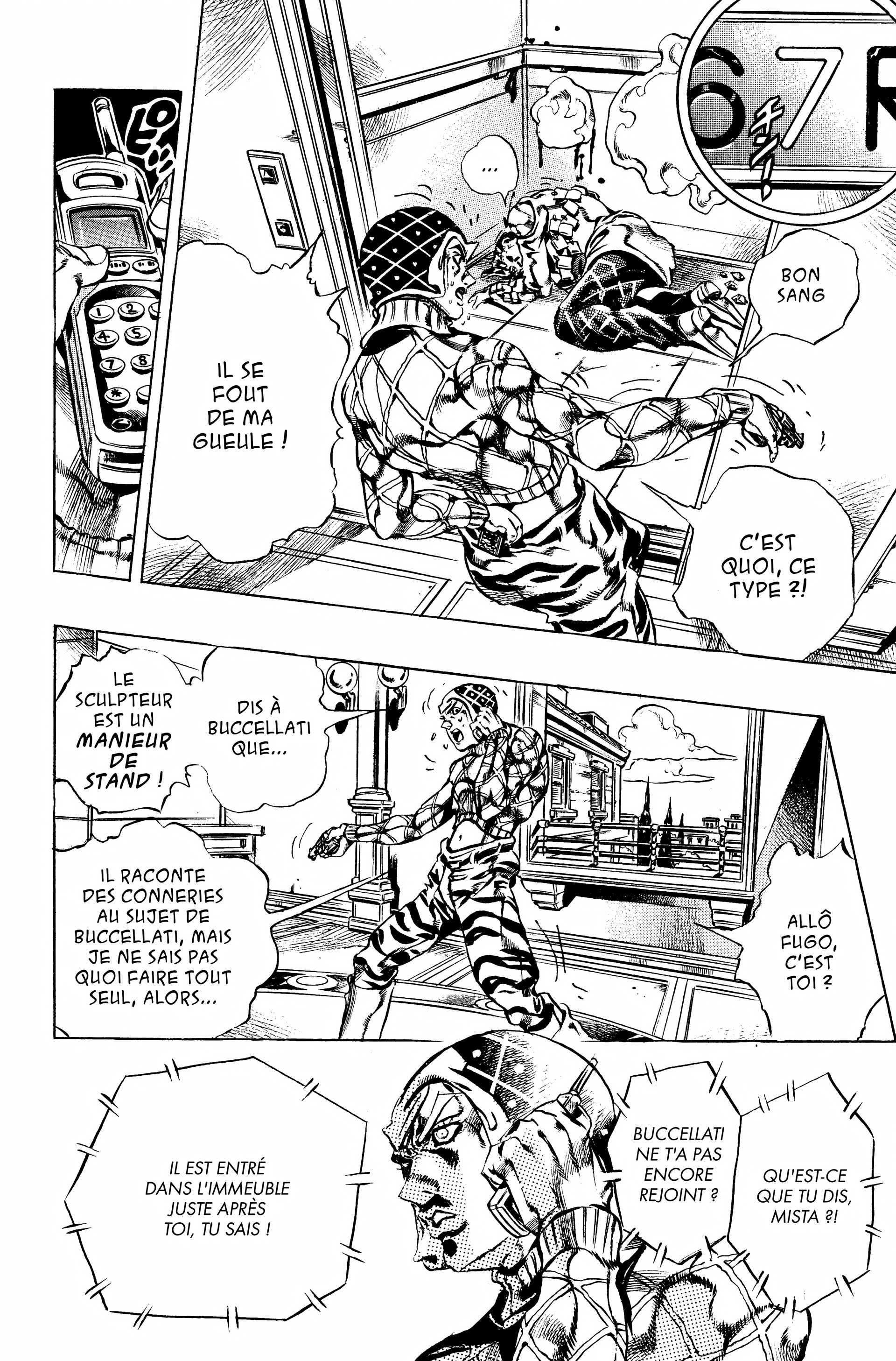 Read JoJo’s Bizarre Adventure fr Manga Online