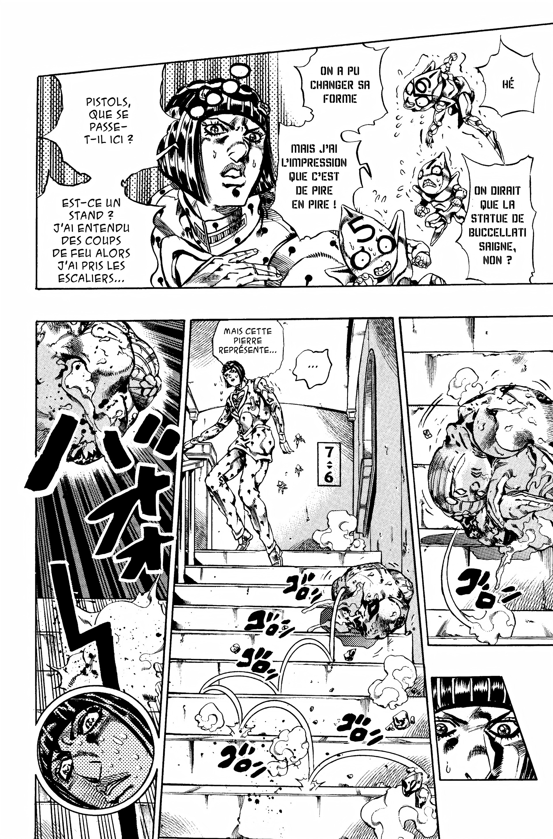 Read JoJo’s Bizarre Adventure fr Manga Online