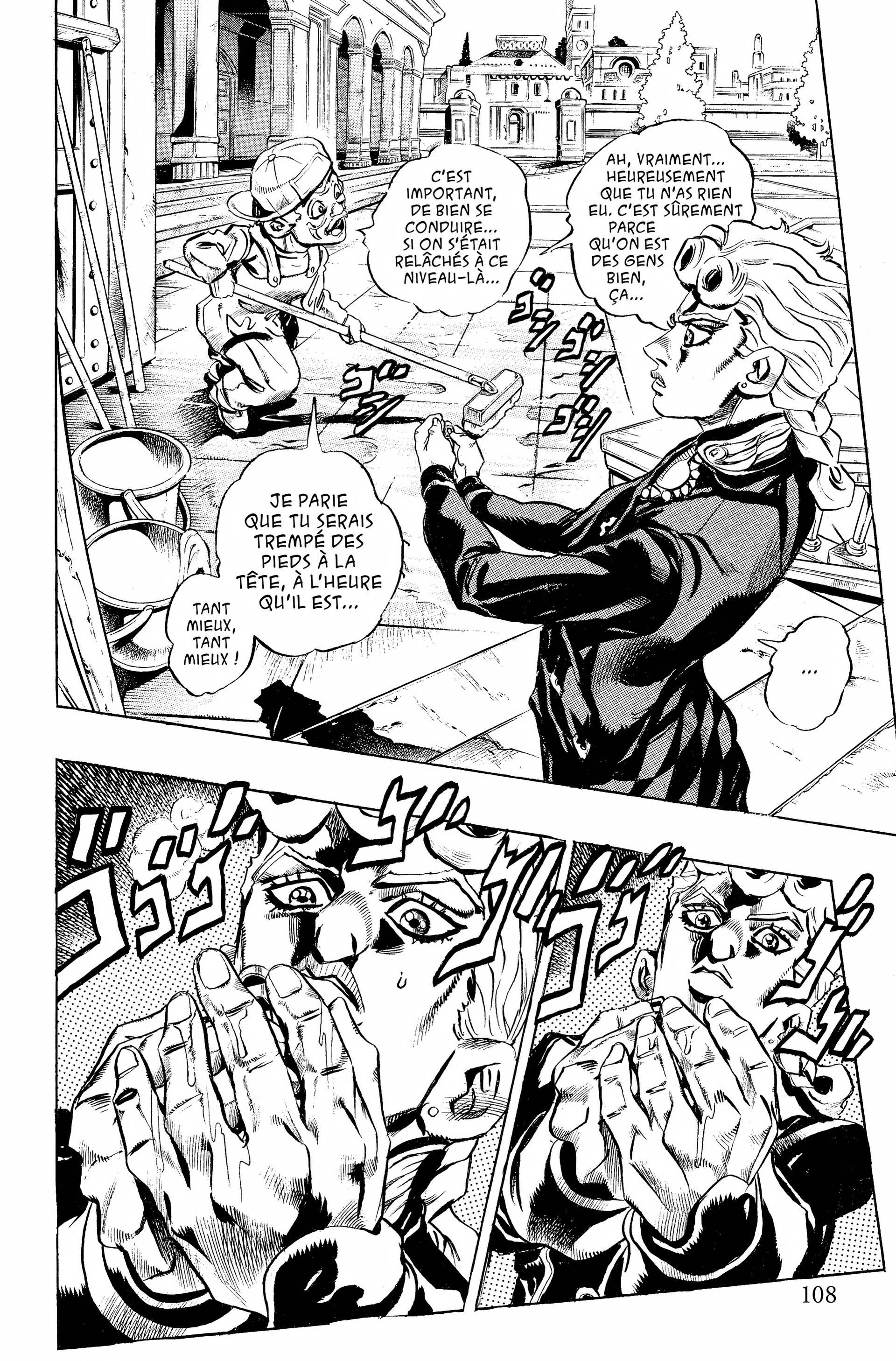 Read JoJo’s Bizarre Adventure fr Manga Online