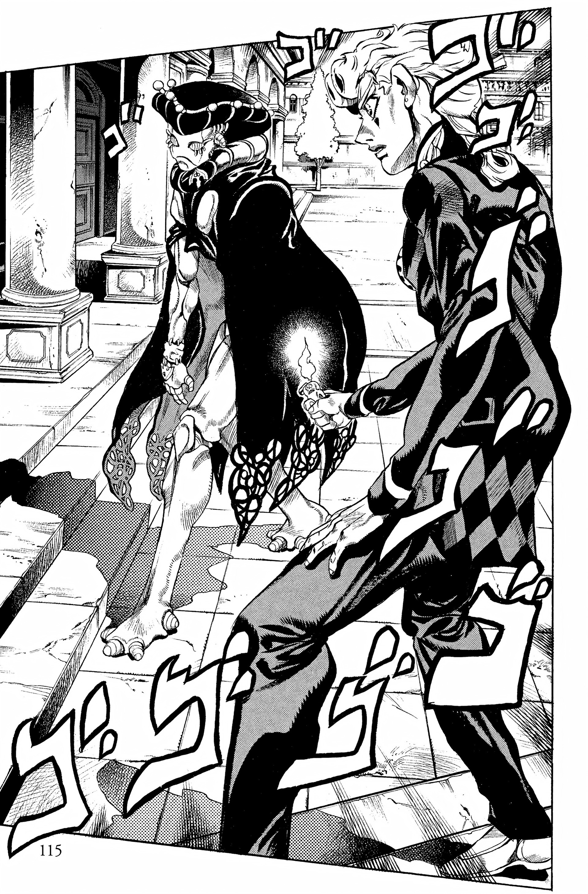 Read JoJo’s Bizarre Adventure fr Manga Online