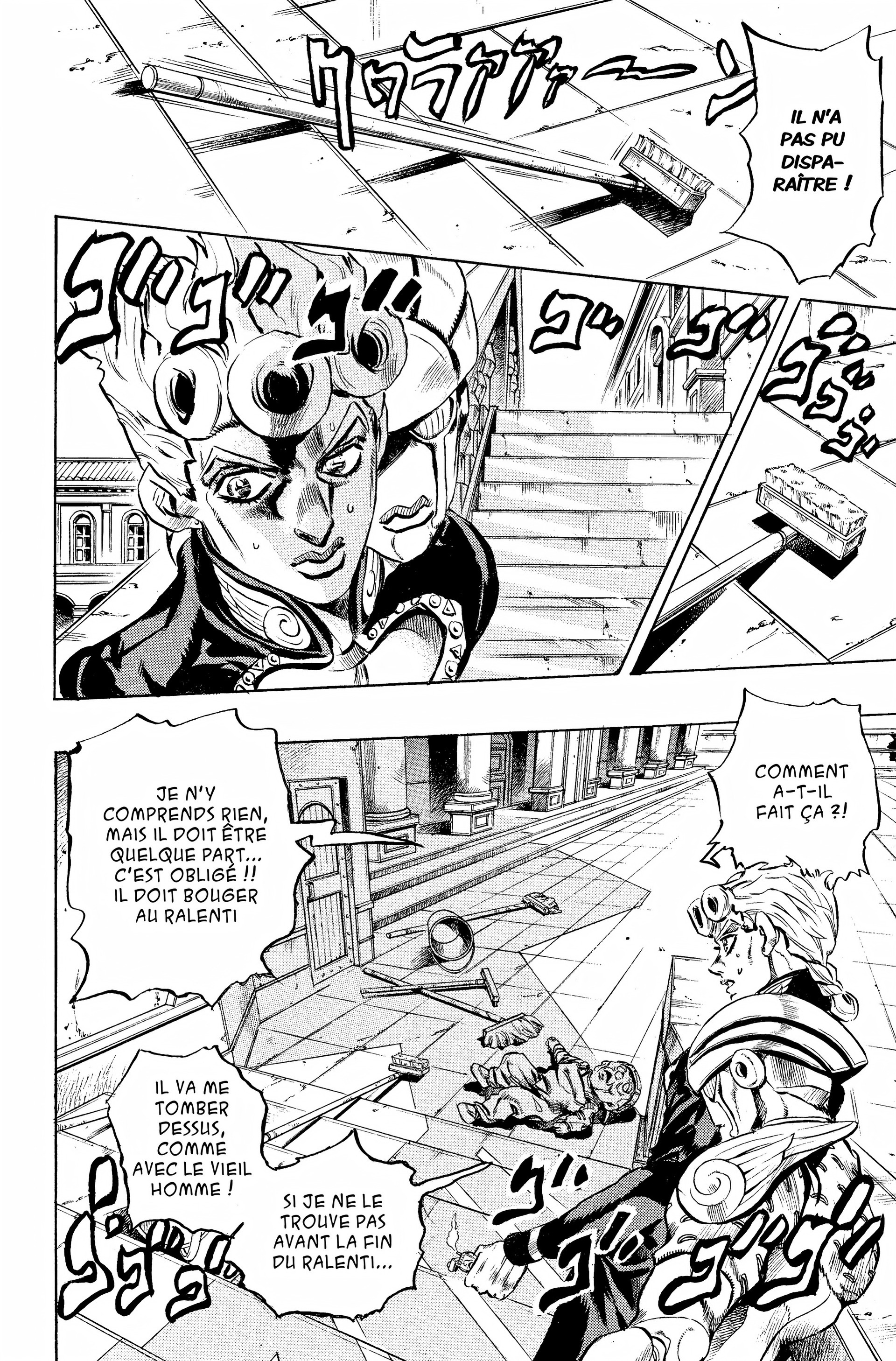 Read JoJo’s Bizarre Adventure fr Manga Online