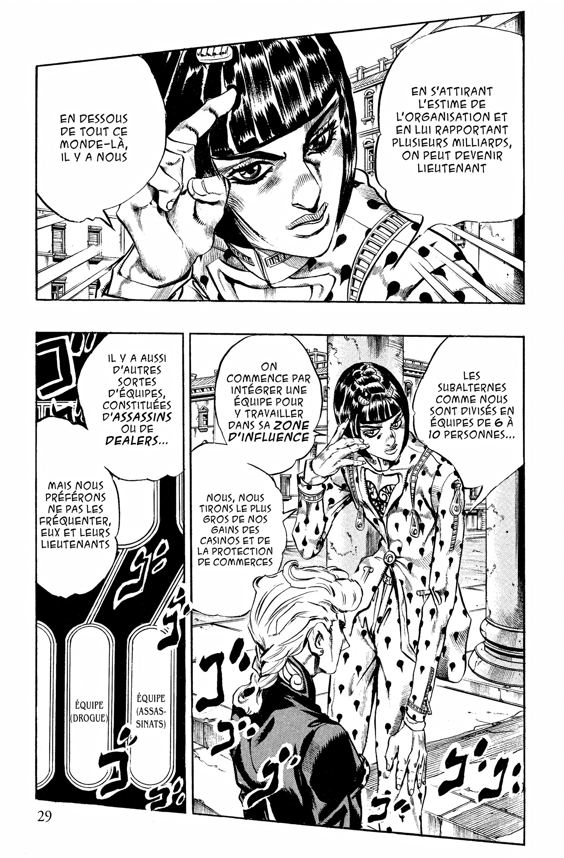 Read JoJo’s Bizarre Adventure fr Manga Online