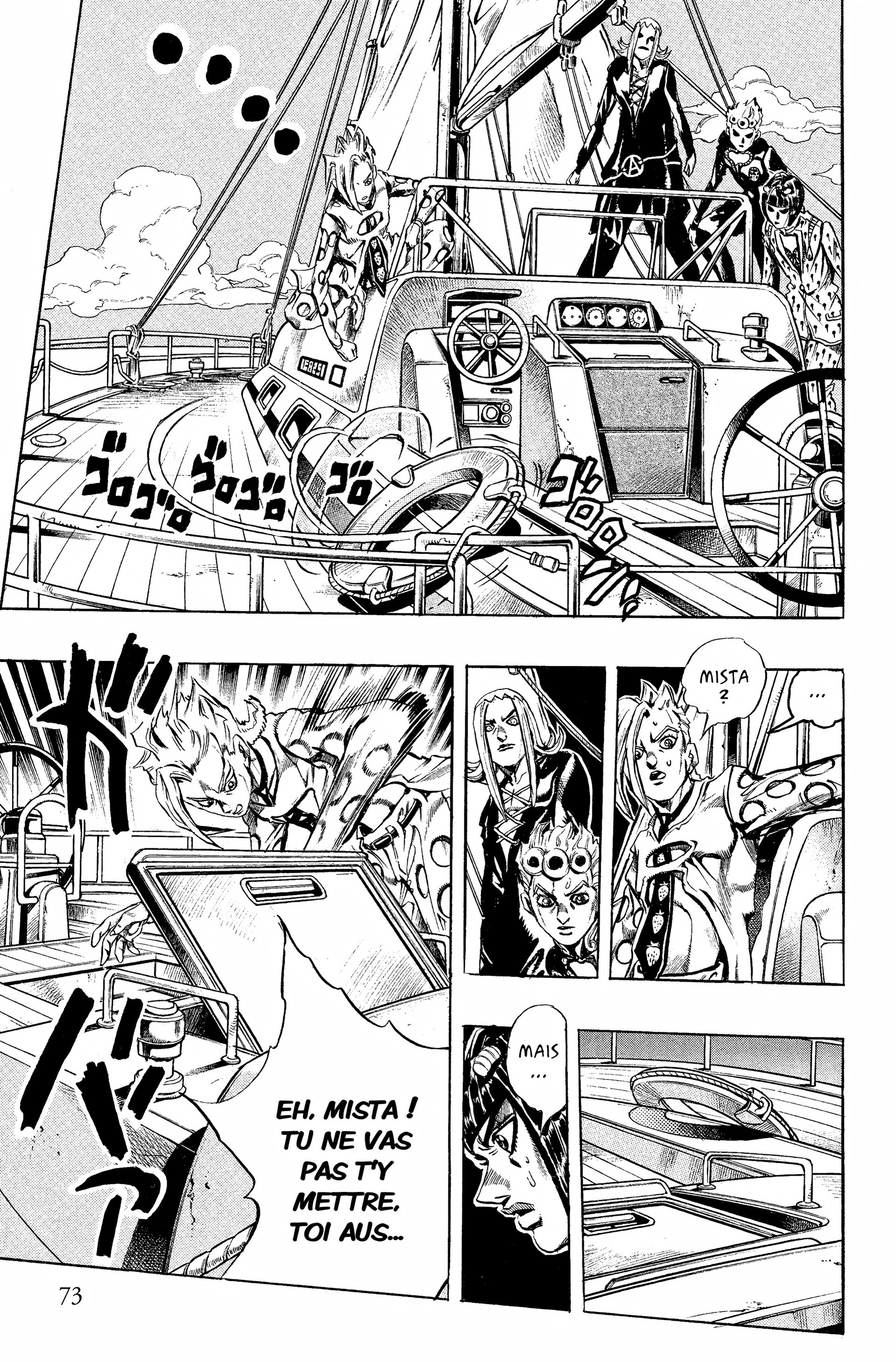Read JoJo’s Bizarre Adventure fr Manga Online
