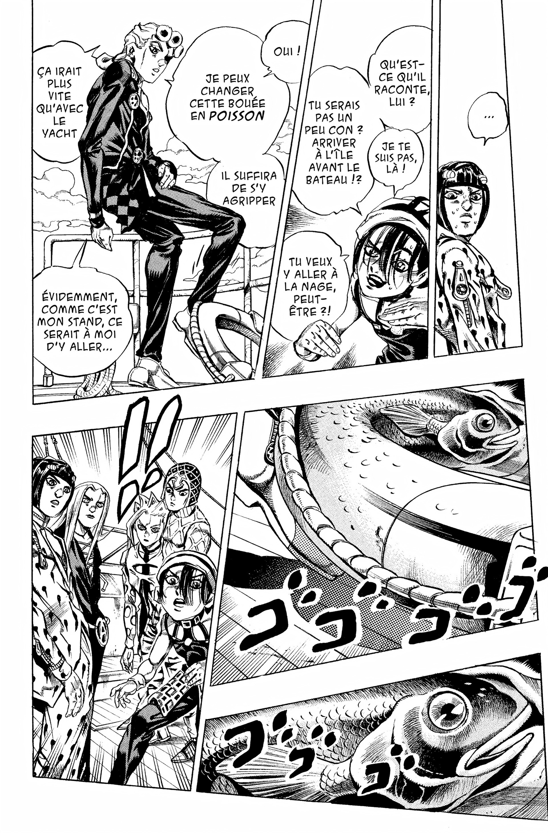 Read JoJo’s Bizarre Adventure fr Manga Online