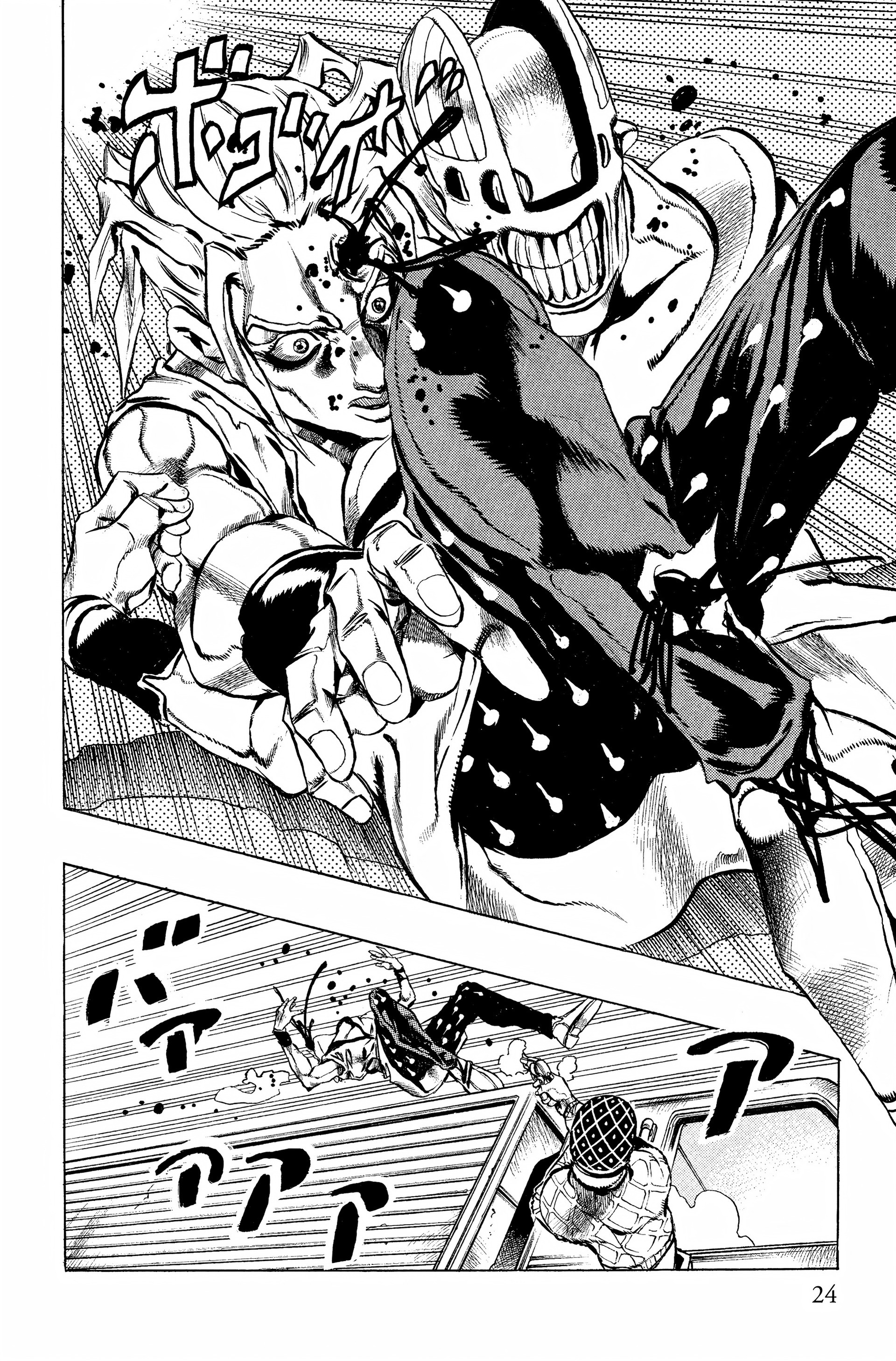 Read JoJo’s Bizarre Adventure fr Manga Online