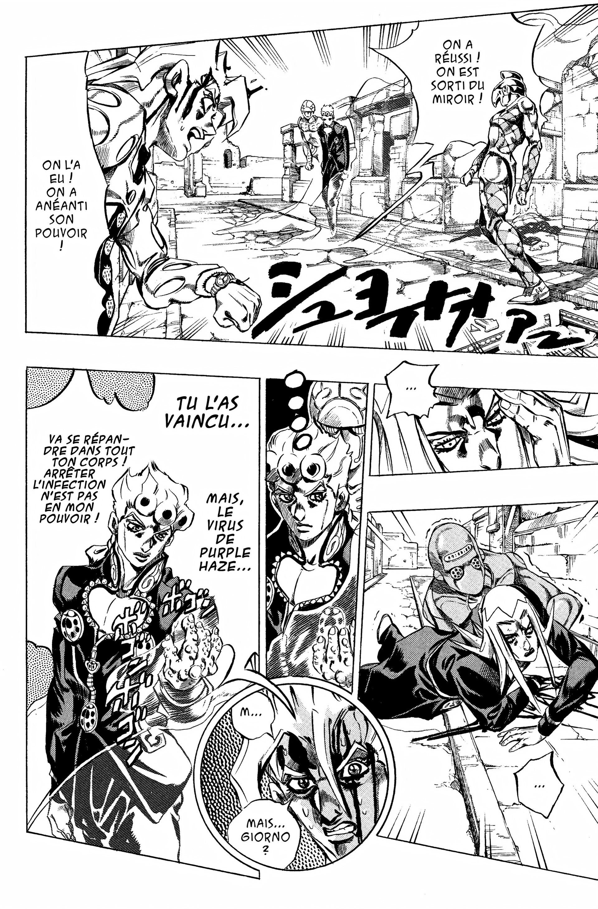 Read JoJo’s Bizarre Adventure fr Manga Online