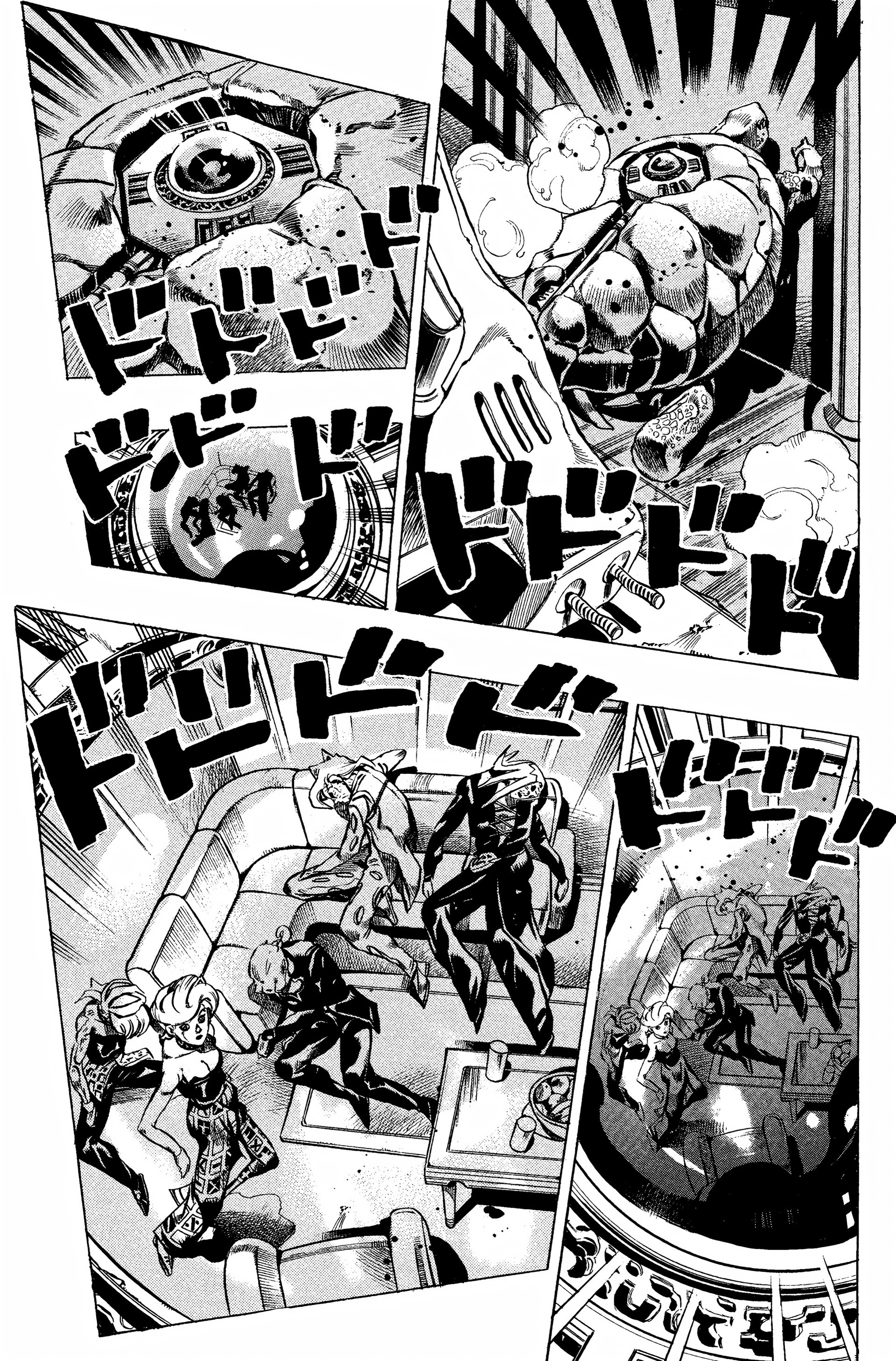 Read JoJo’s Bizarre Adventure fr Manga Online