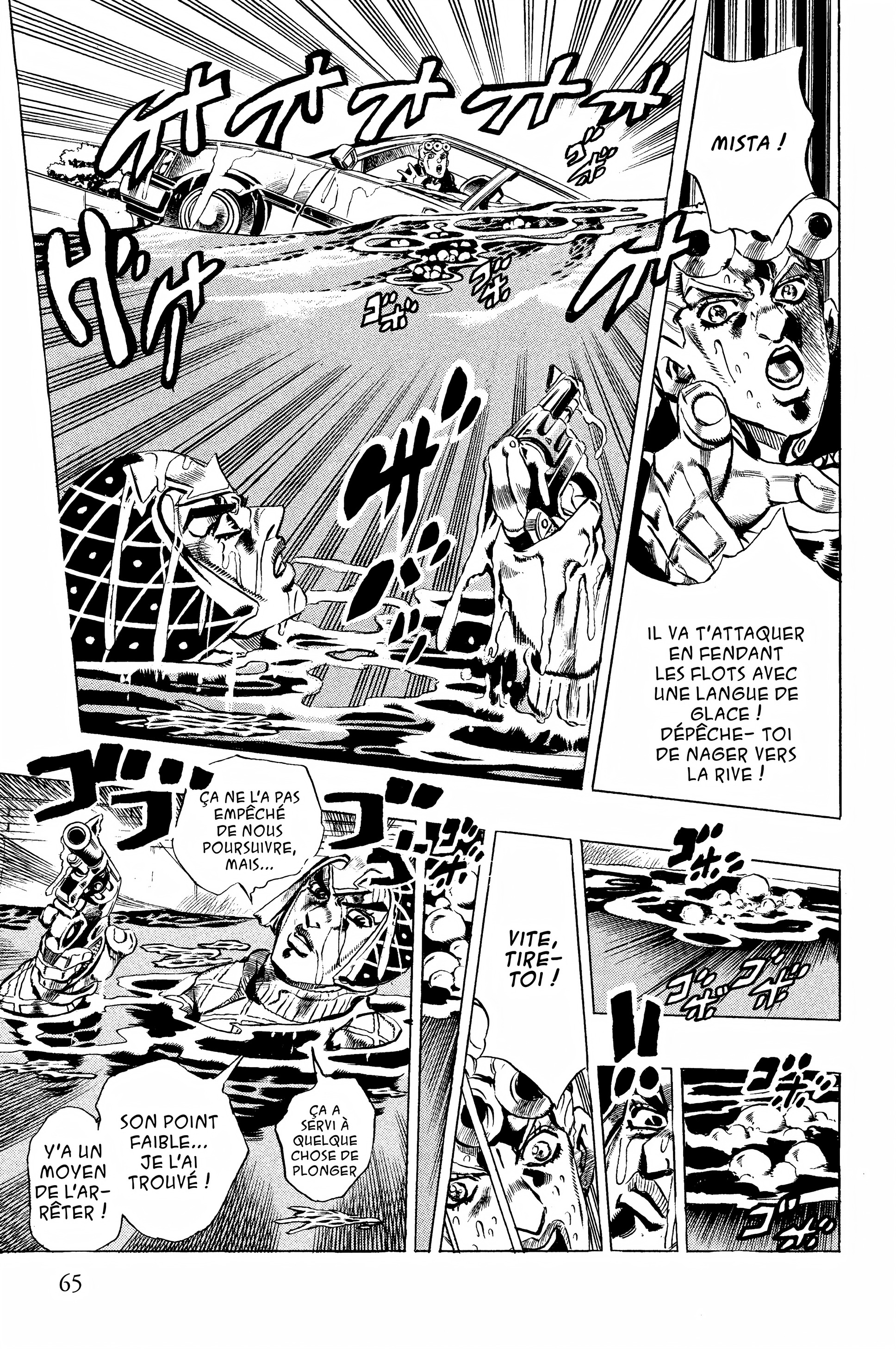 Read JoJo’s Bizarre Adventure fr Manga Online
