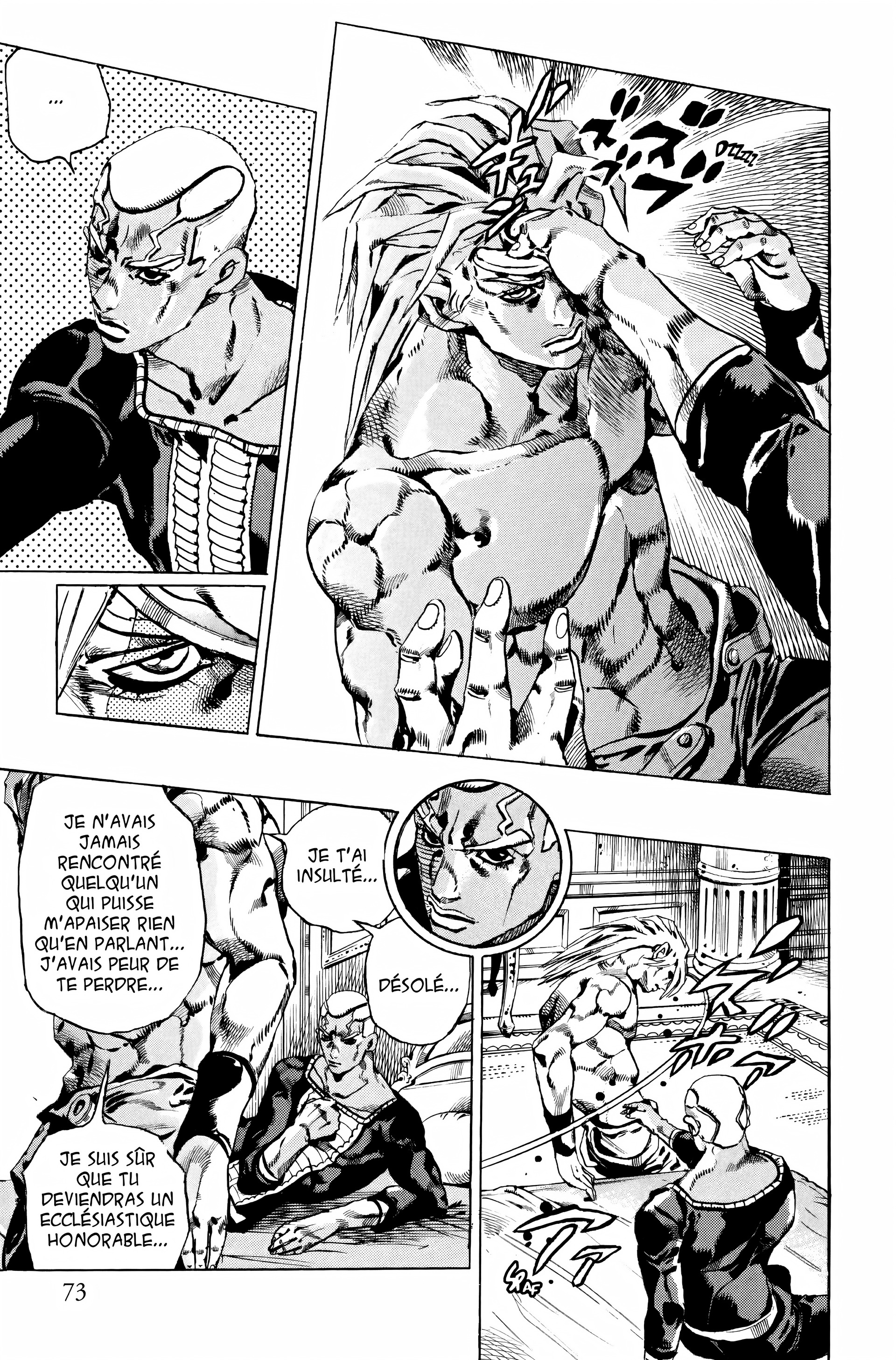 Read JoJo’s Bizarre Adventure fr Manga Online