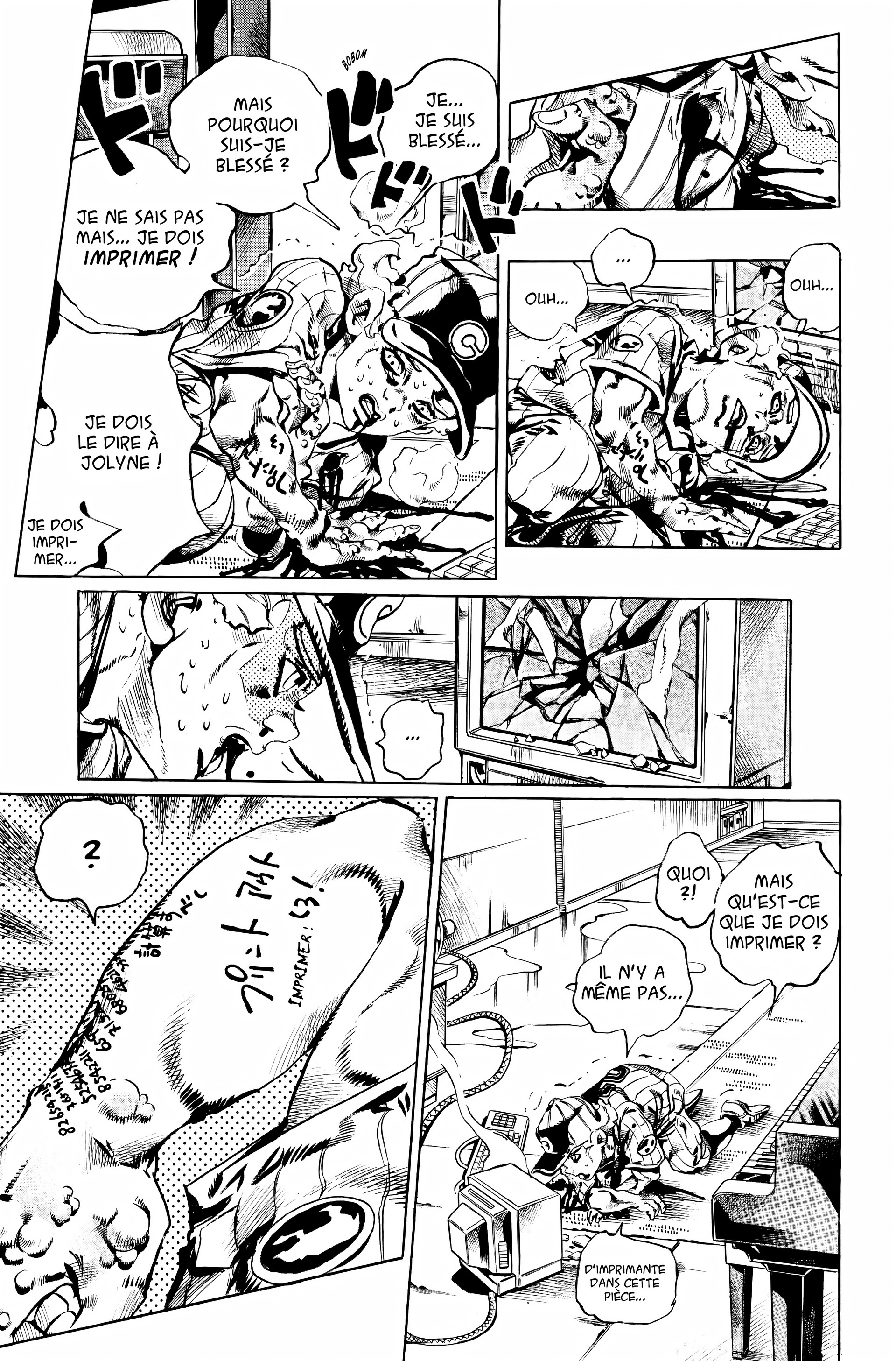 Read JoJo’s Bizarre Adventure fr Manga Online