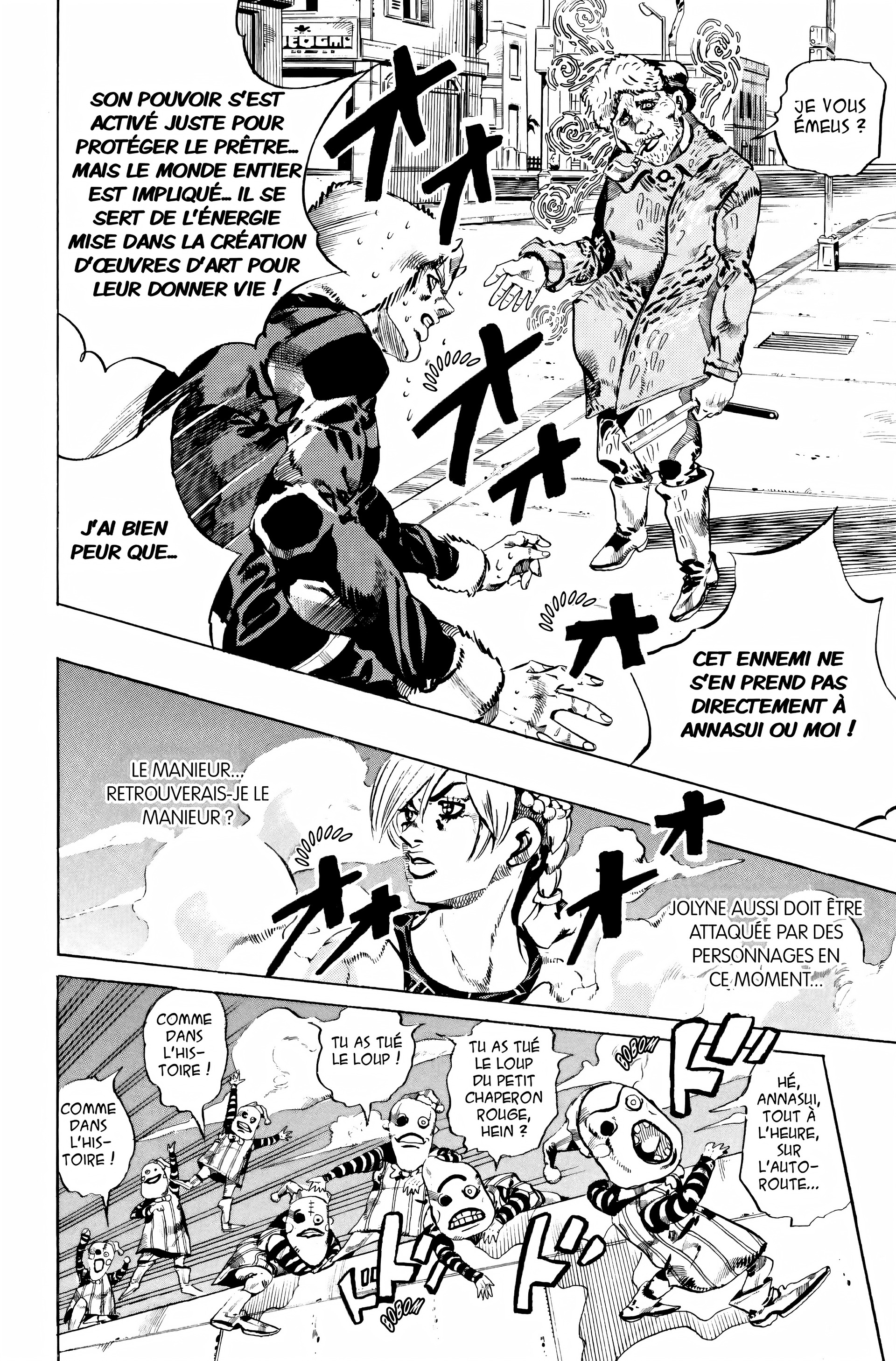 Read JoJo’s Bizarre Adventure fr Manga Online