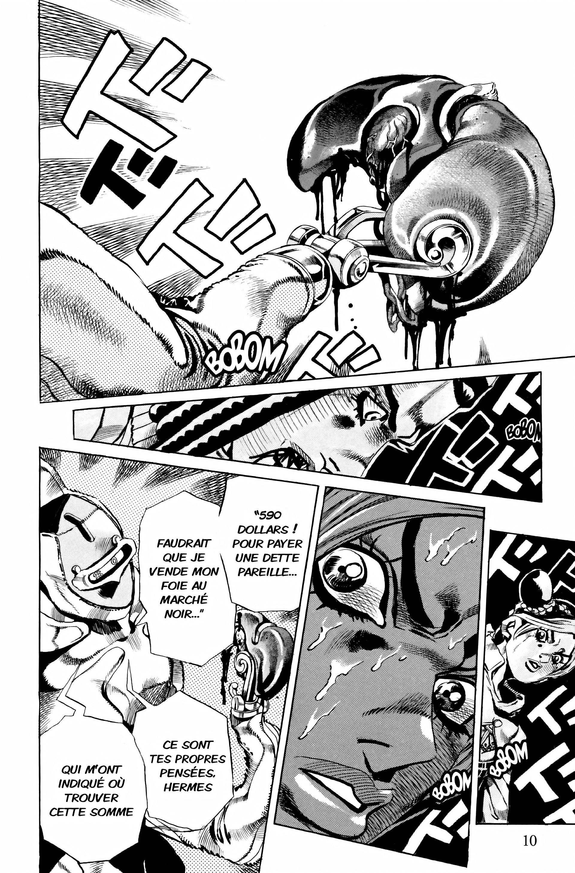 Read JoJo’s Bizarre Adventure fr Manga Online