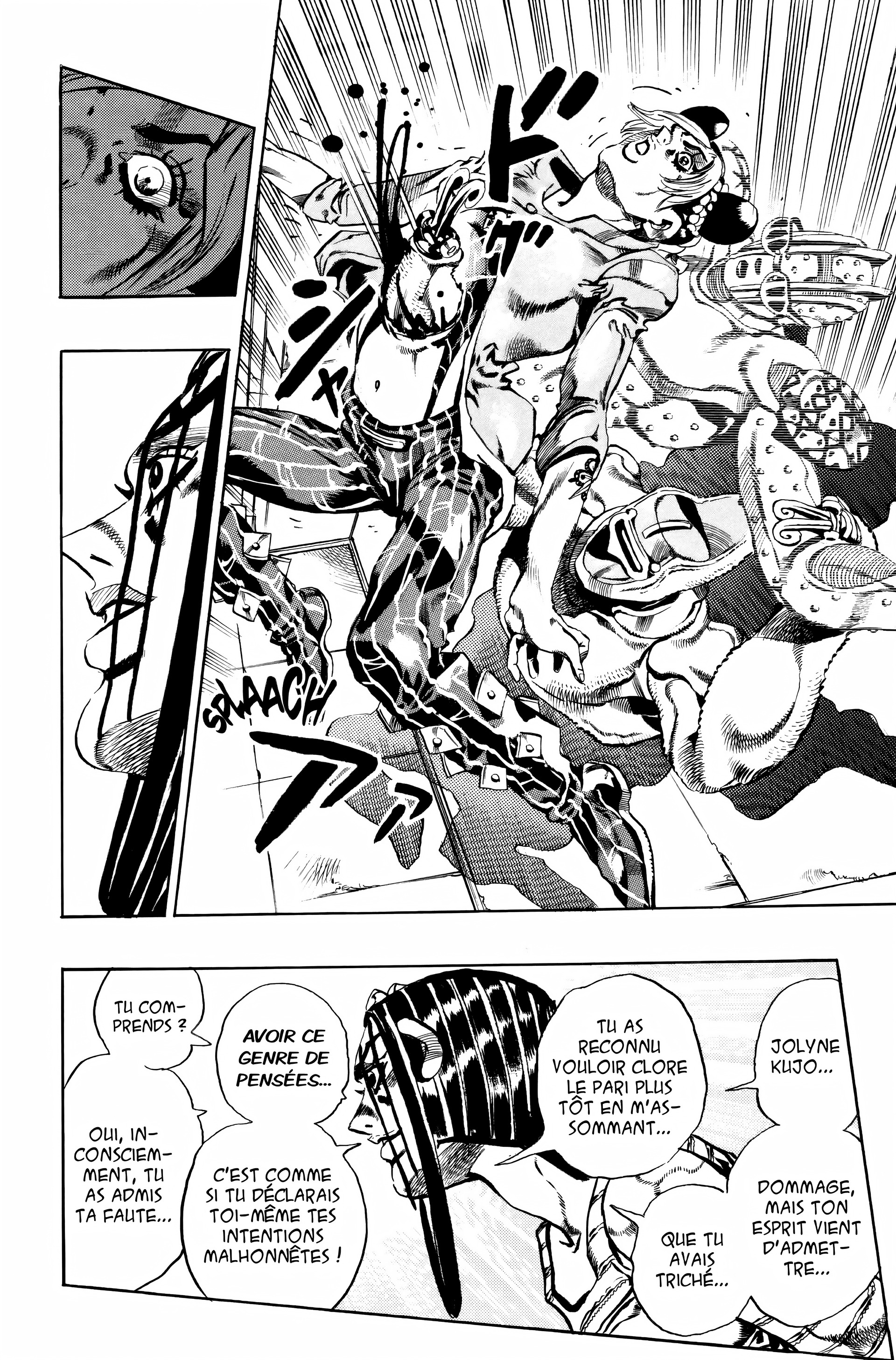 Read JoJo’s Bizarre Adventure fr Manga Online