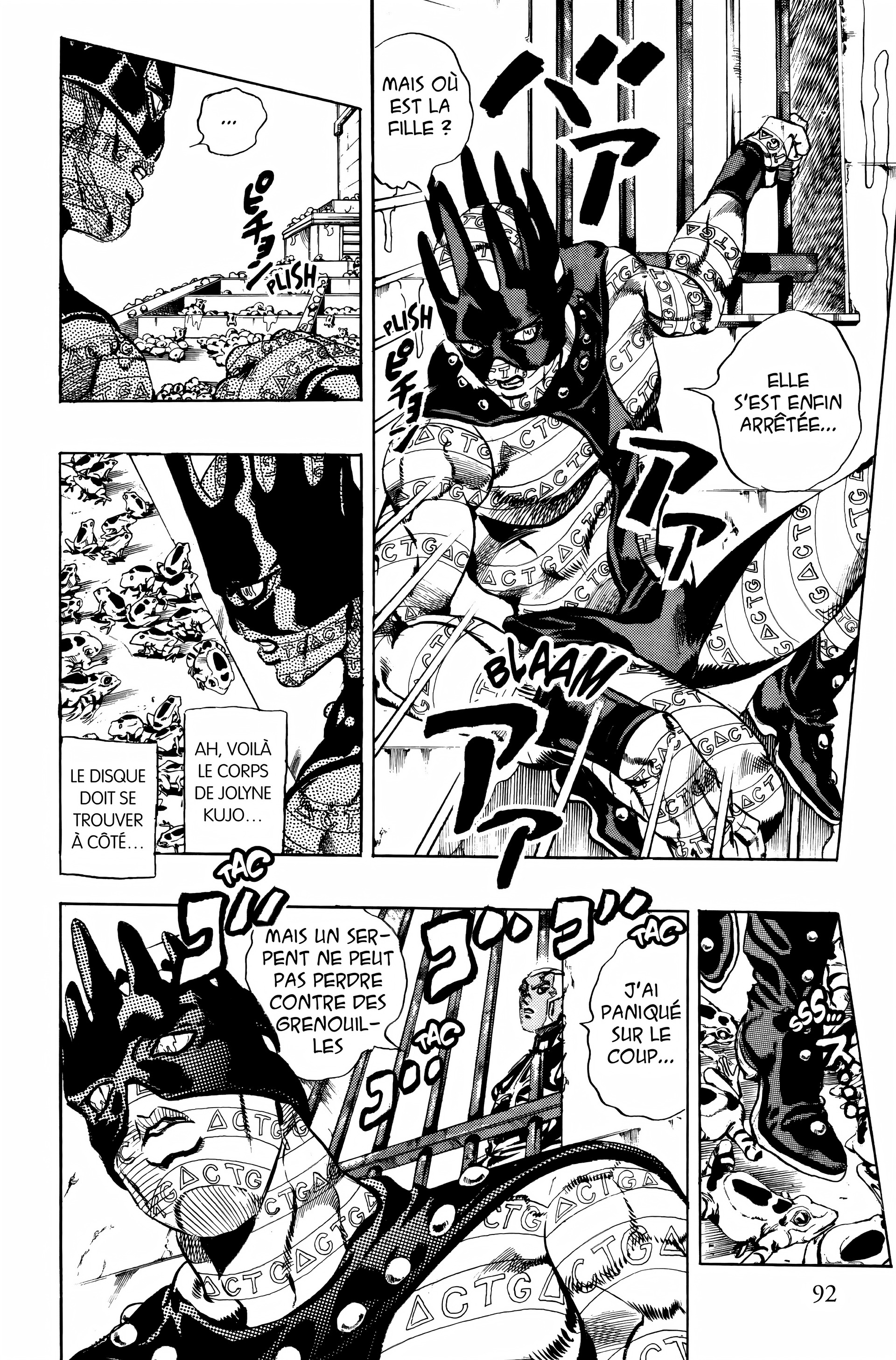 Read JoJo’s Bizarre Adventure fr Manga Online