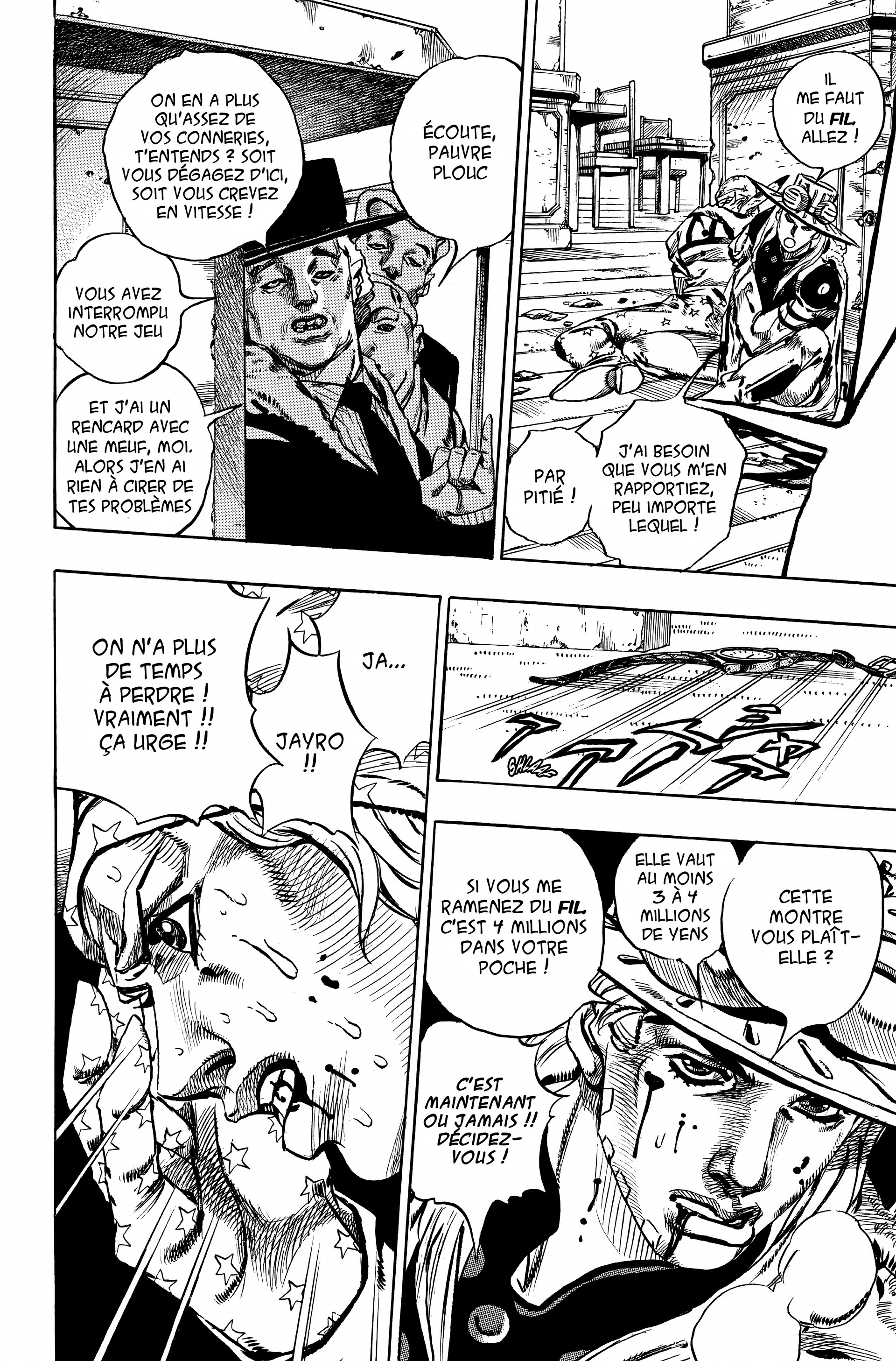 Read JoJo’s Bizarre Adventure fr Manga Online